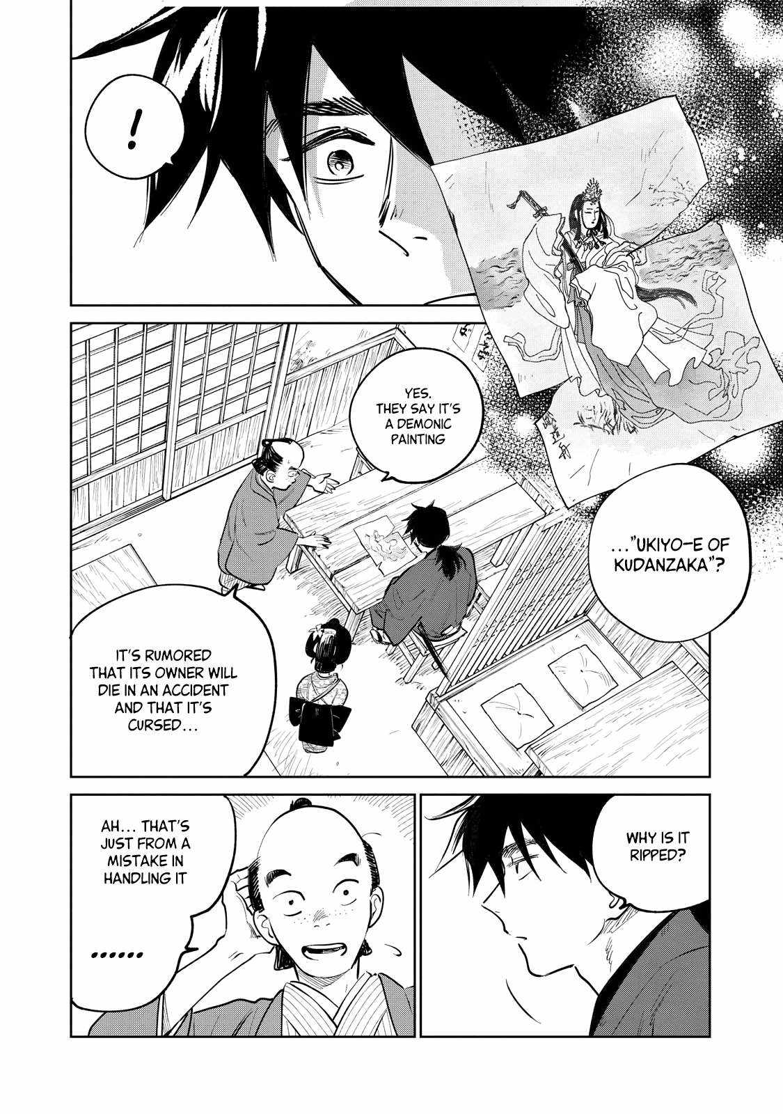 Kijin Gentosho Chapter 22.1 - Page 11