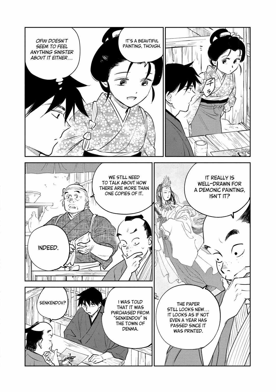 Kijin Gentosho Chapter 22.1 - Page 13