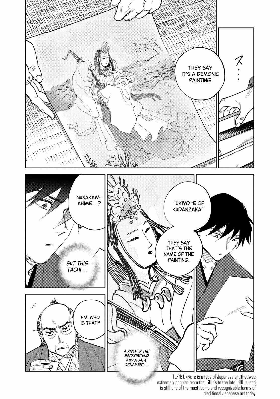Kijin Gentosho Chapter 22.1 - Page 5