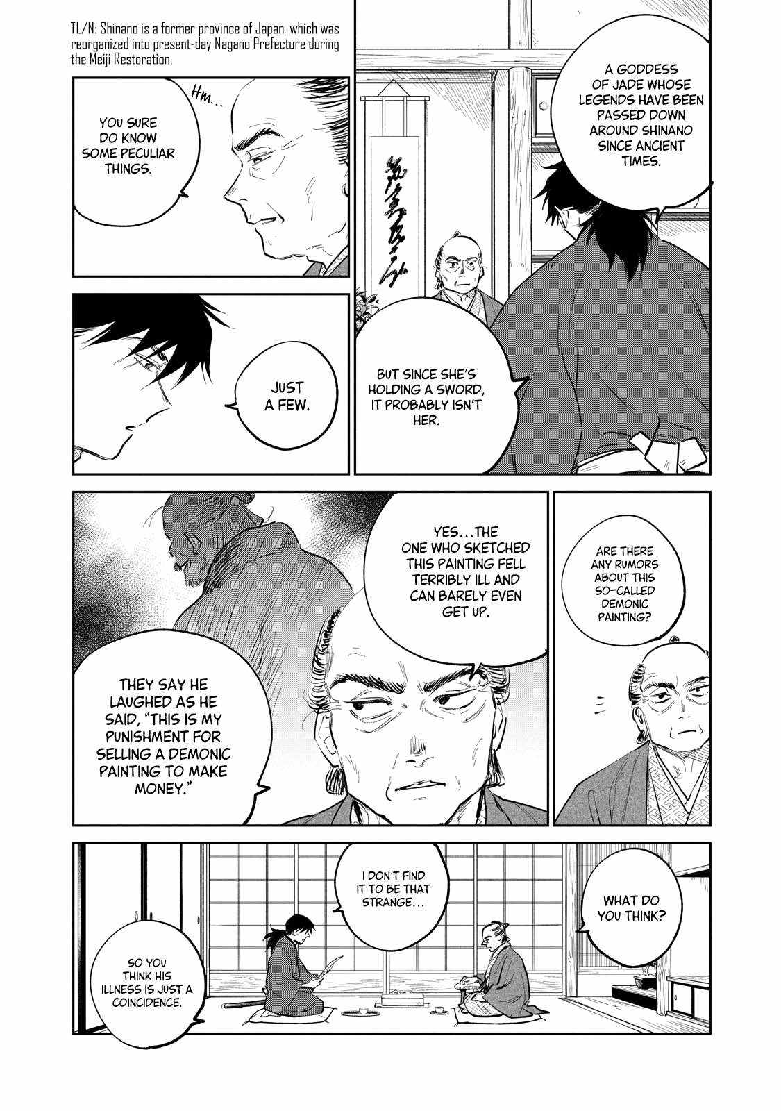 Kijin Gentosho Chapter 22.1 - Page 6