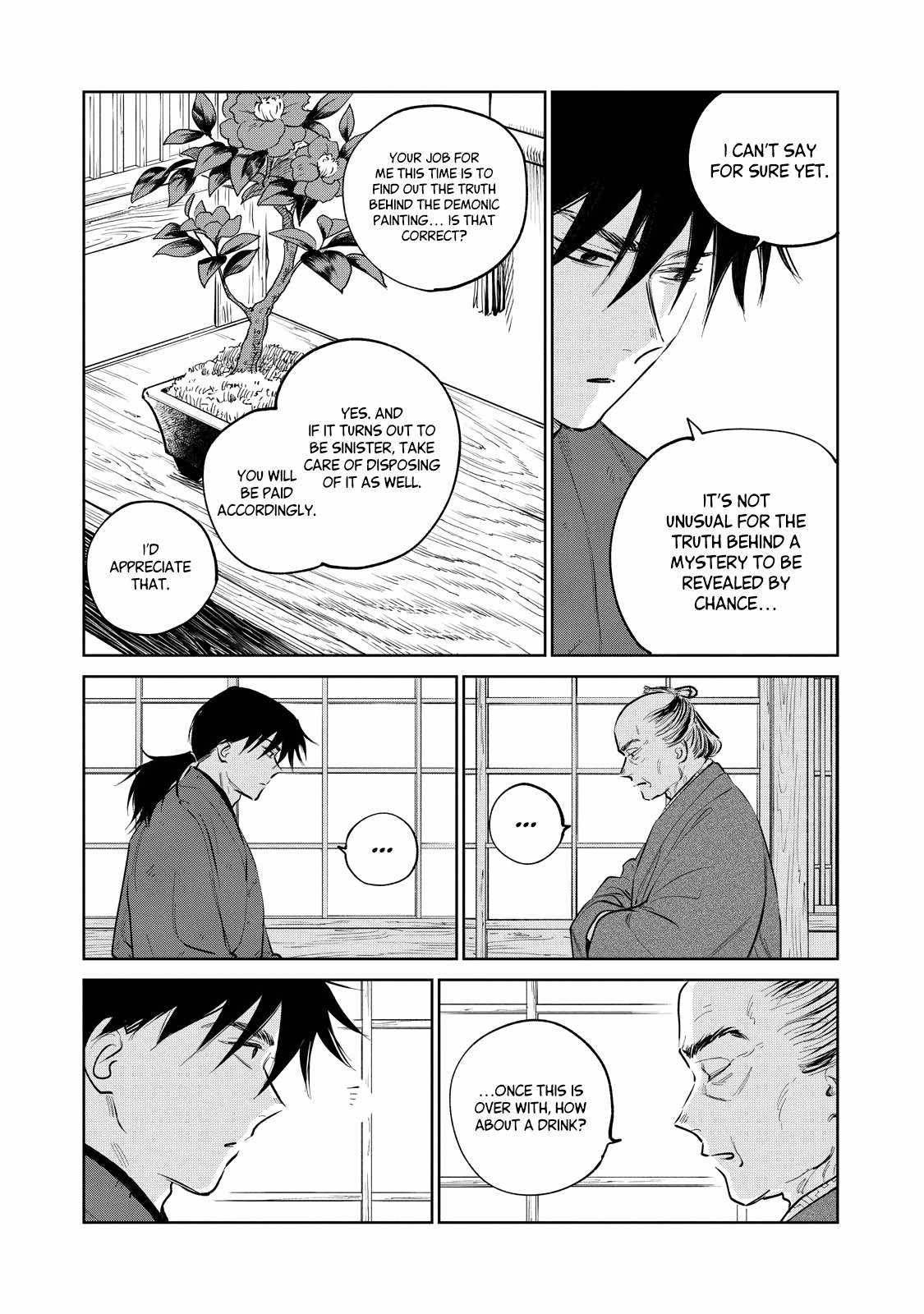 Kijin Gentosho Chapter 22.1 - Page 7