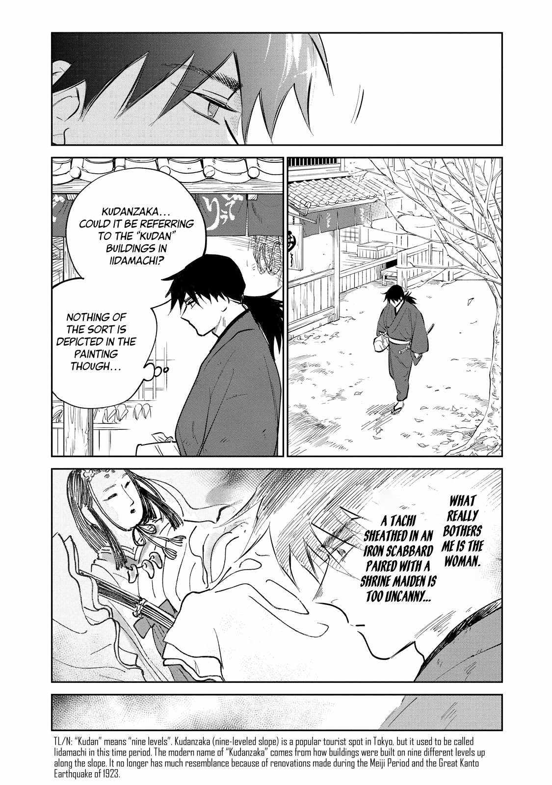 Kijin Gentosho Chapter 22.1 - Page 8