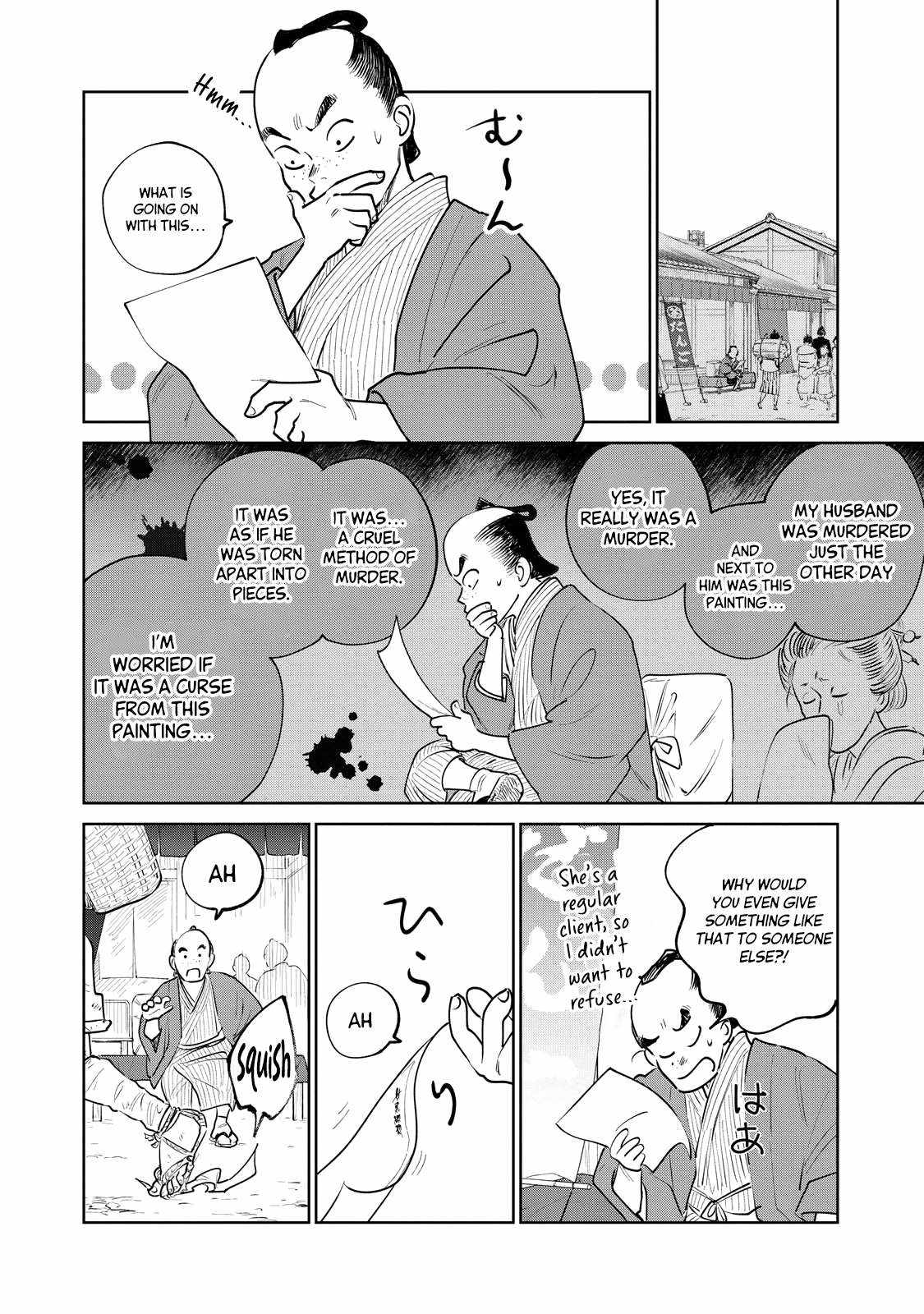 Kijin Gentosho Chapter 22.1 - Page 9