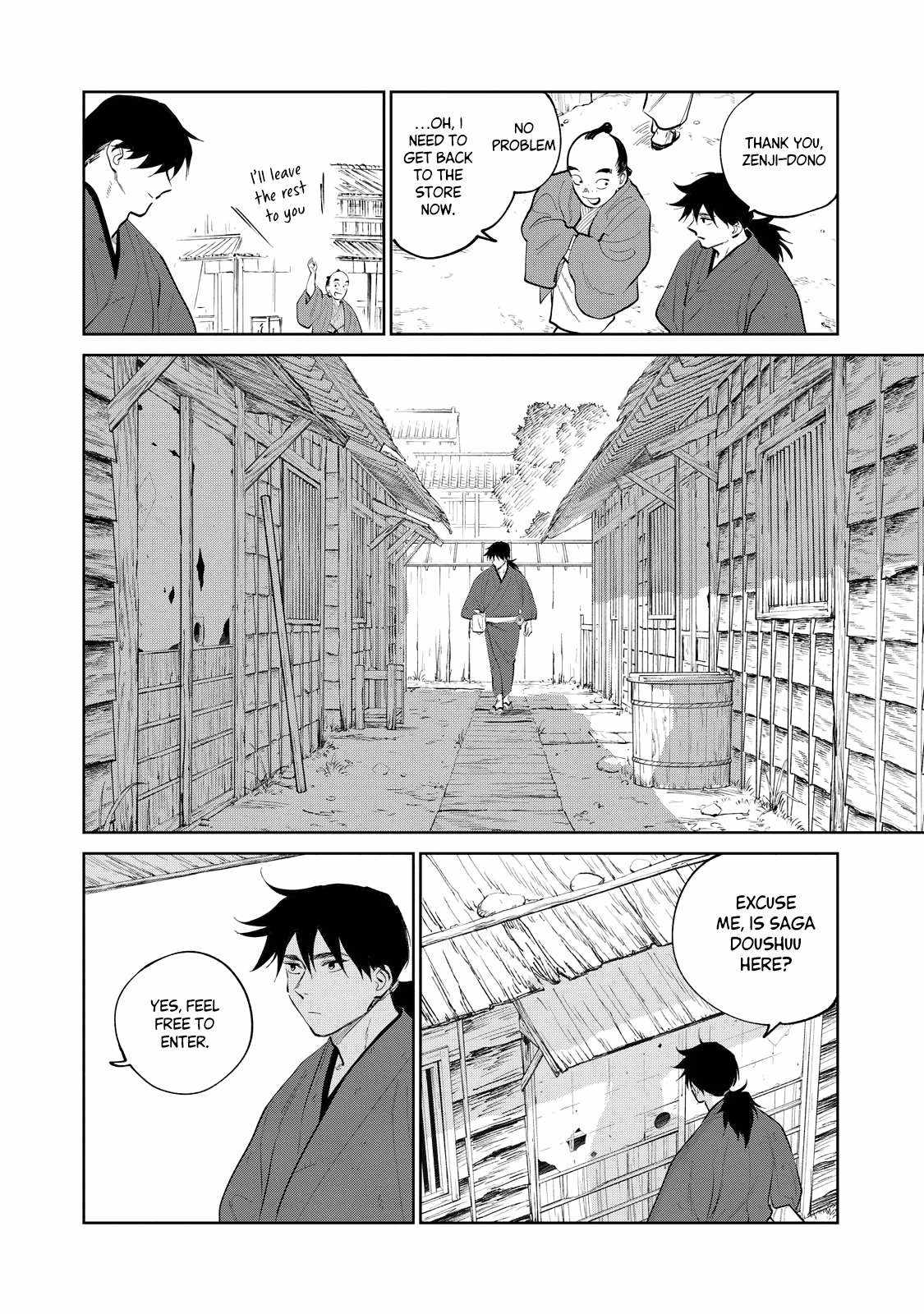 Kijin Gentosho Chapter 22.2 - Page 2
