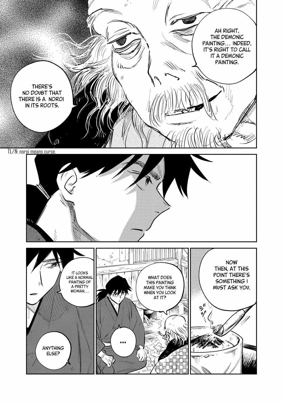 Kijin Gentosho Chapter 22.2 - Page 11