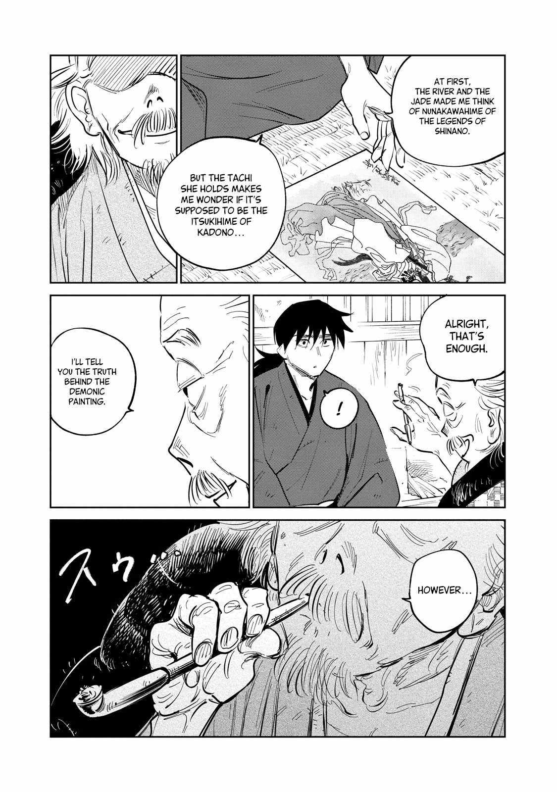 Kijin Gentosho Chapter 22.2 - Page 12