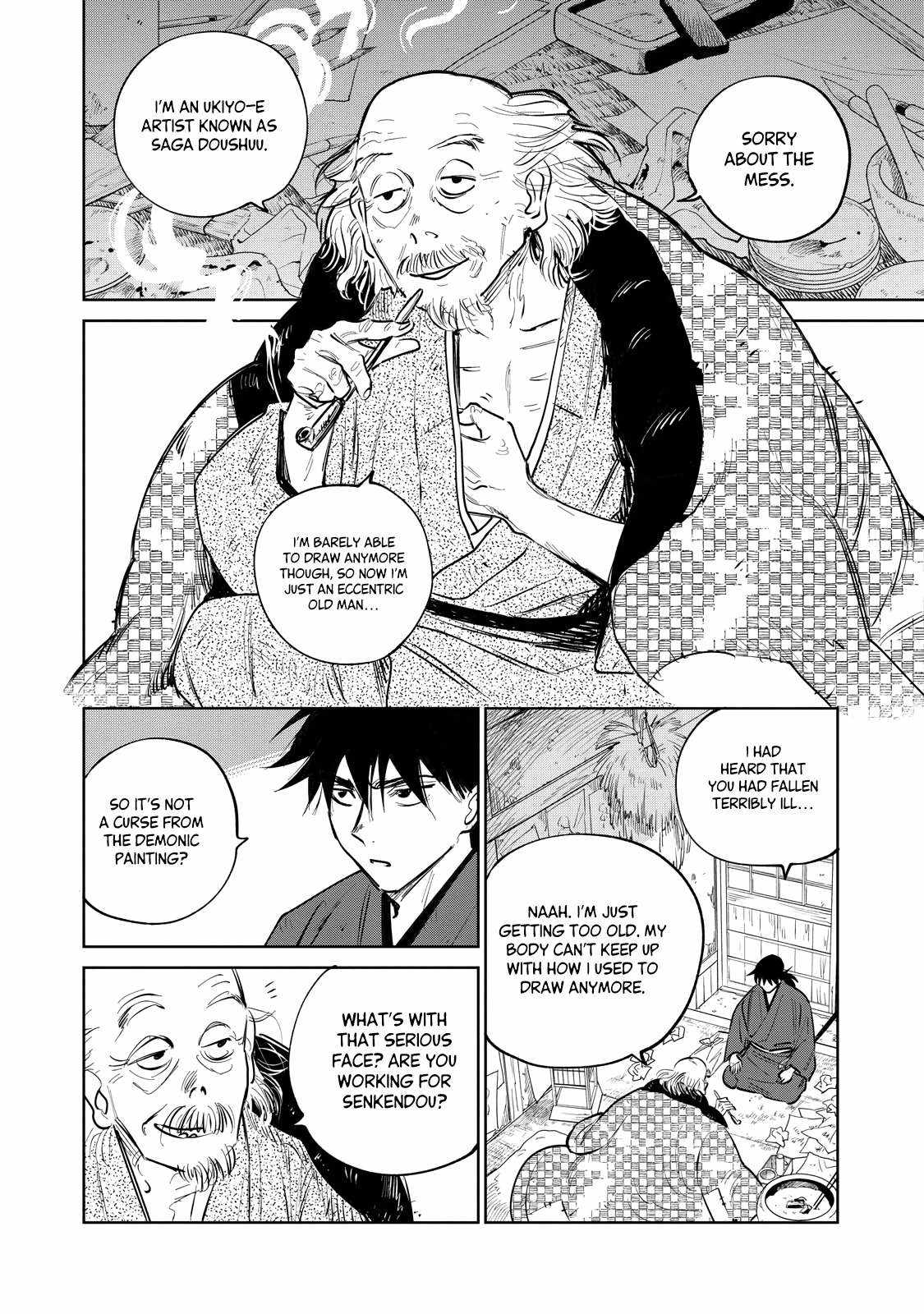 Kijin Gentosho Chapter 22.2 - Page 4