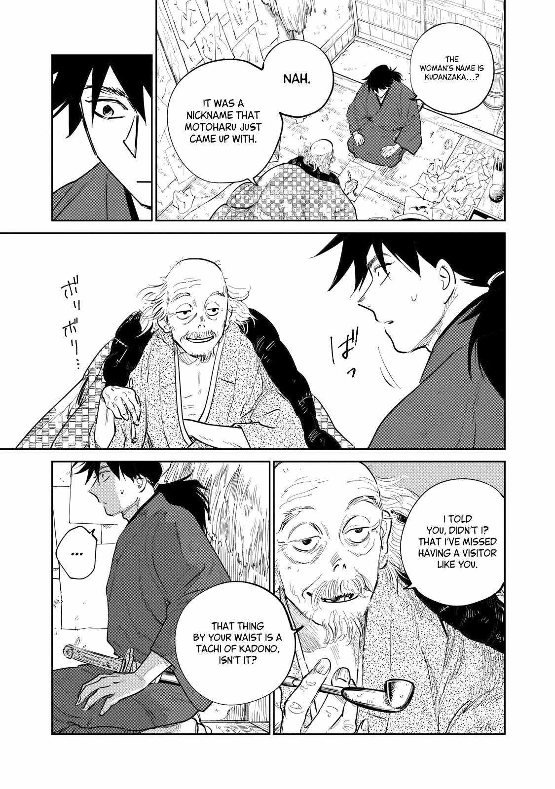 Kijin Gentosho Chapter 22.2 - Page 7