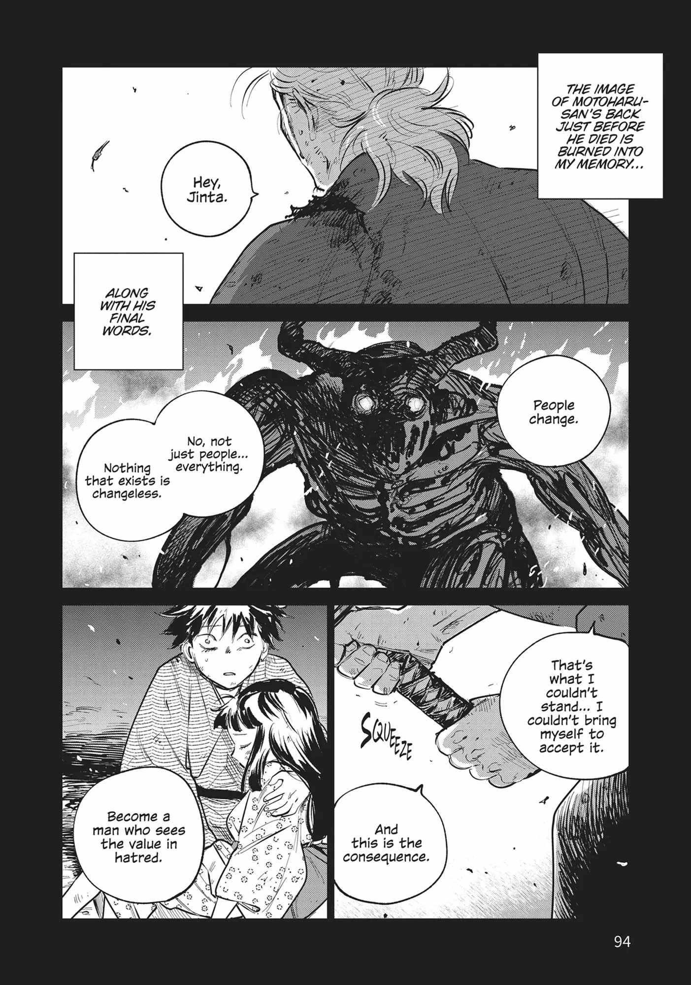Kijin Gentosho Chapter 23 - Page 2