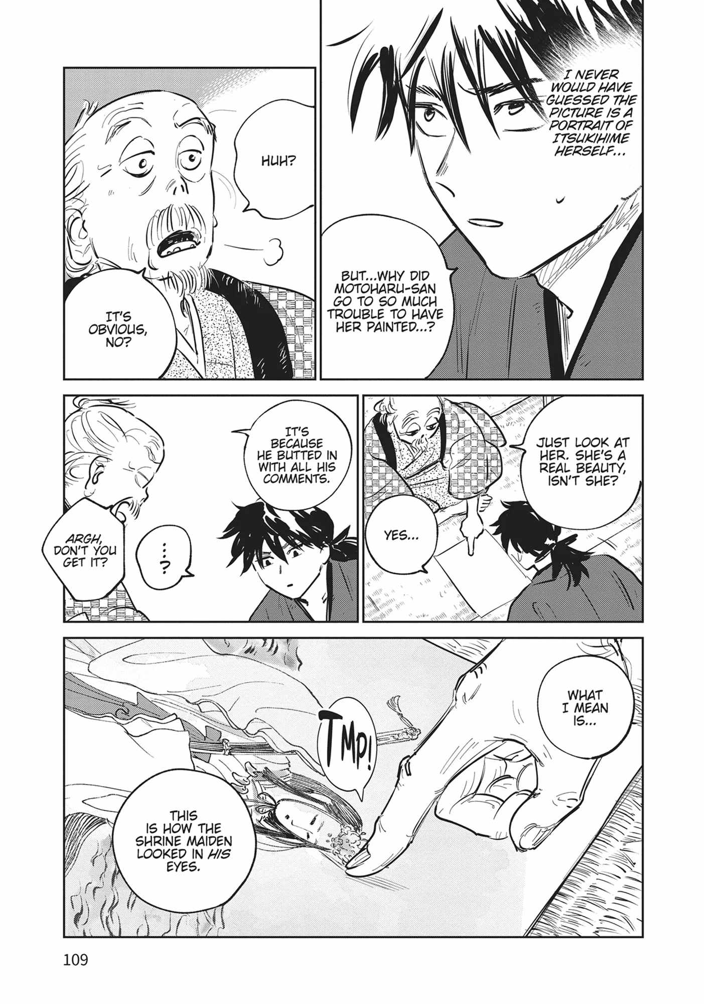 Kijin Gentosho Chapter 23 - Page 17