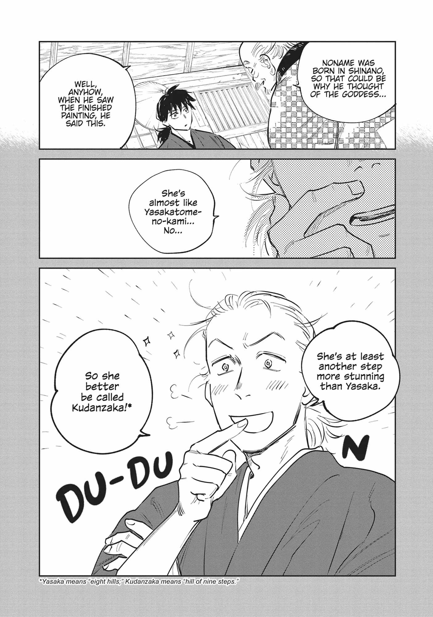 Kijin Gentosho Chapter 23 - Page 19