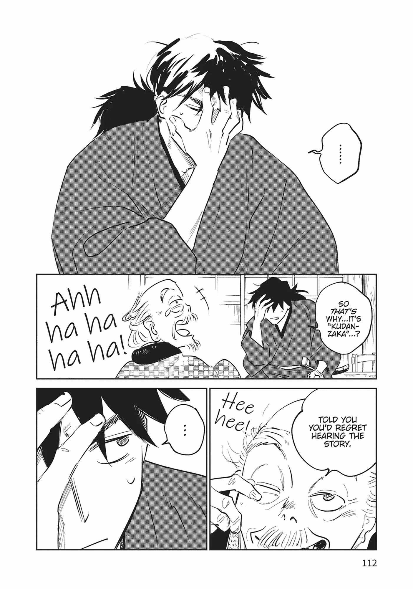 Kijin Gentosho Chapter 23 - Page 20