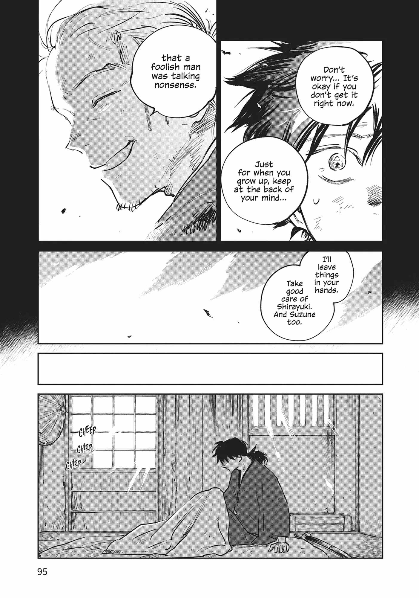 Kijin Gentosho Chapter 23 - Page 3