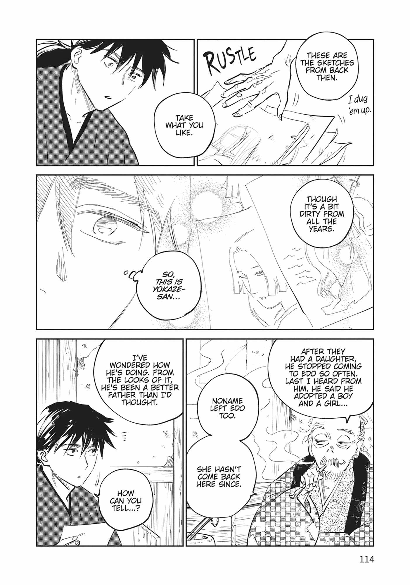 Kijin Gentosho Chapter 23 - Page 22