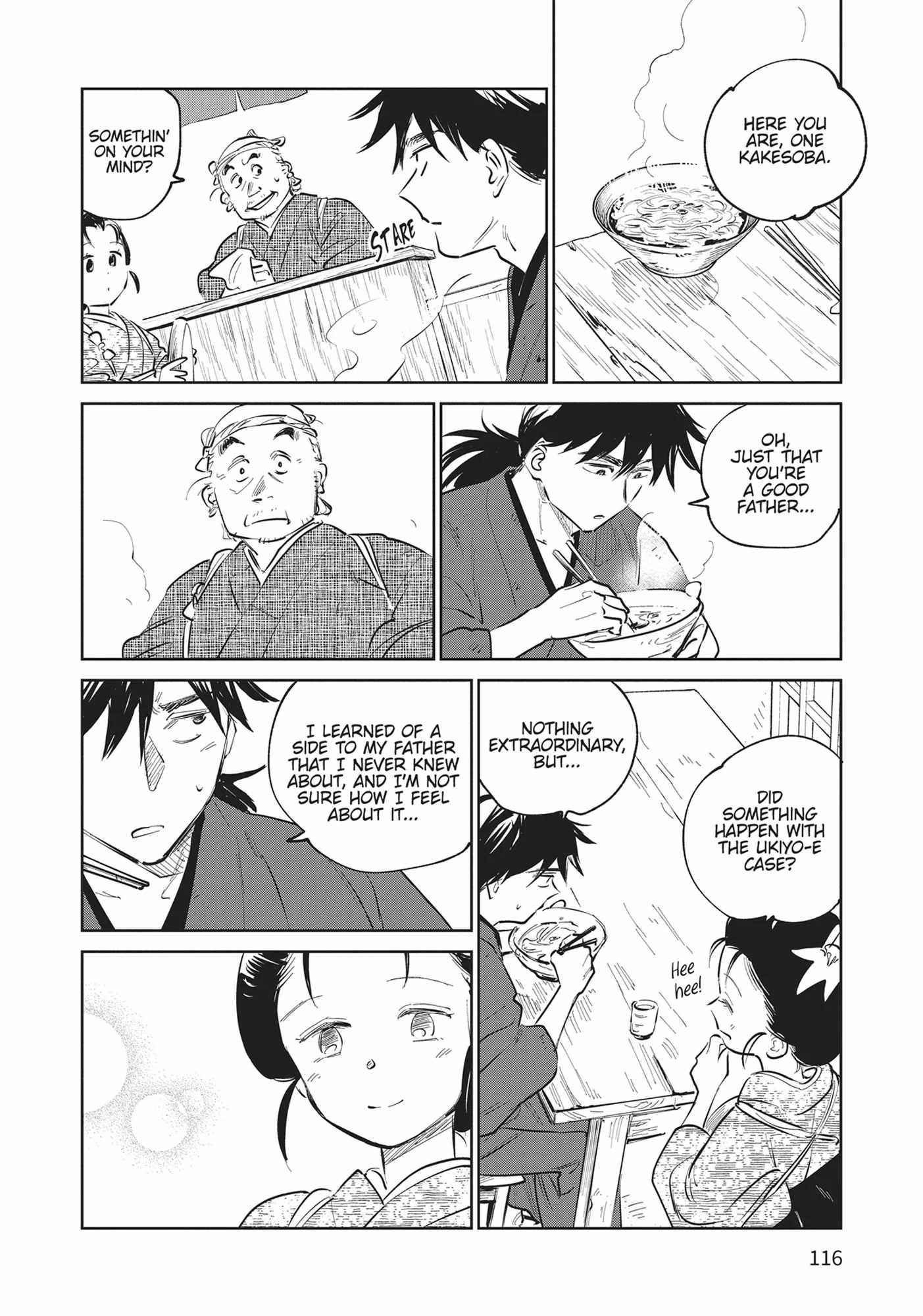 Kijin Gentosho Chapter 23 - Page 24
