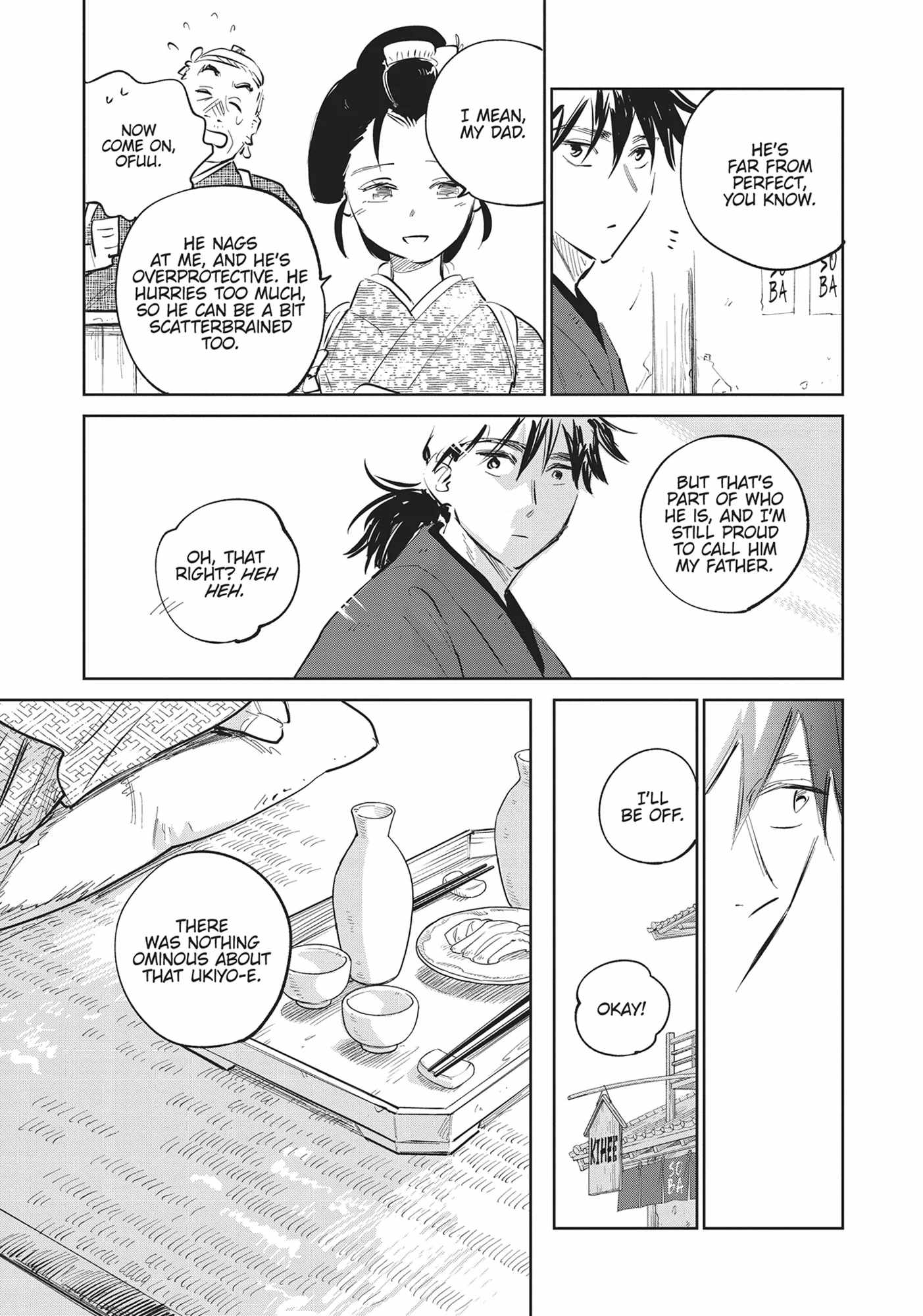 Kijin Gentosho Chapter 23 - Page 25