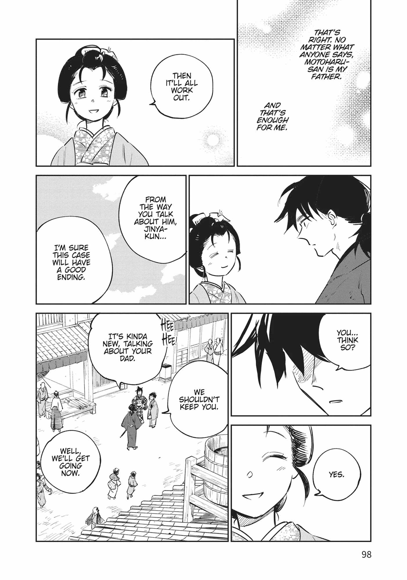 Kijin Gentosho Chapter 23 - Page 6