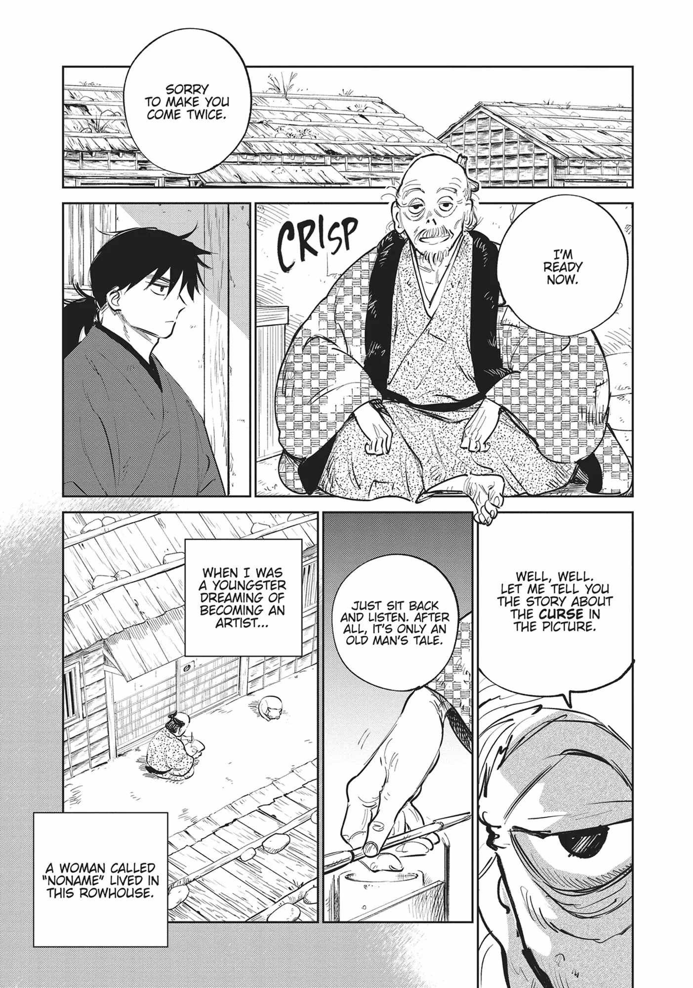 Kijin Gentosho Chapter 23 - Page 7