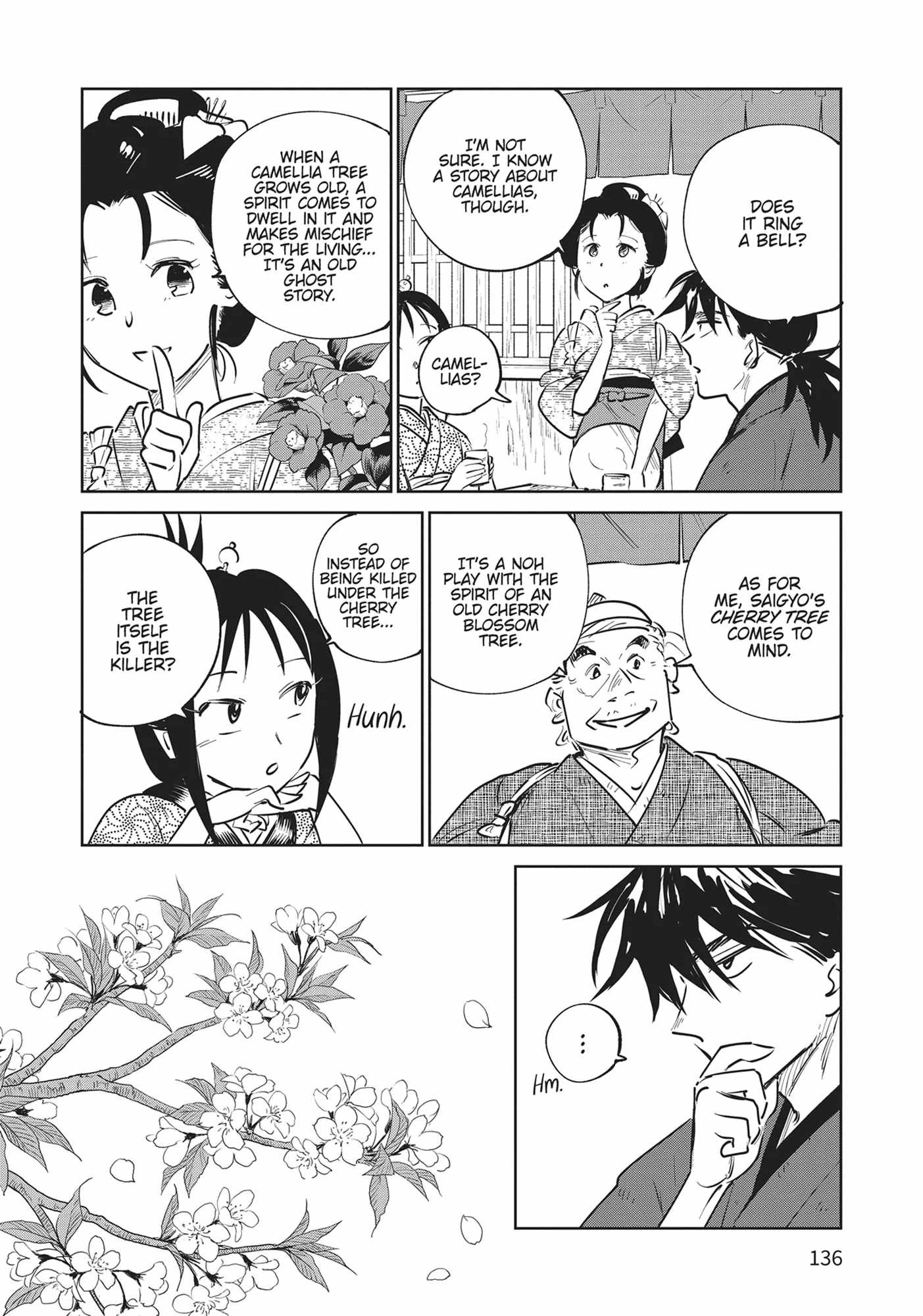 Kijin Gentosho Chapter 24 - Page 12