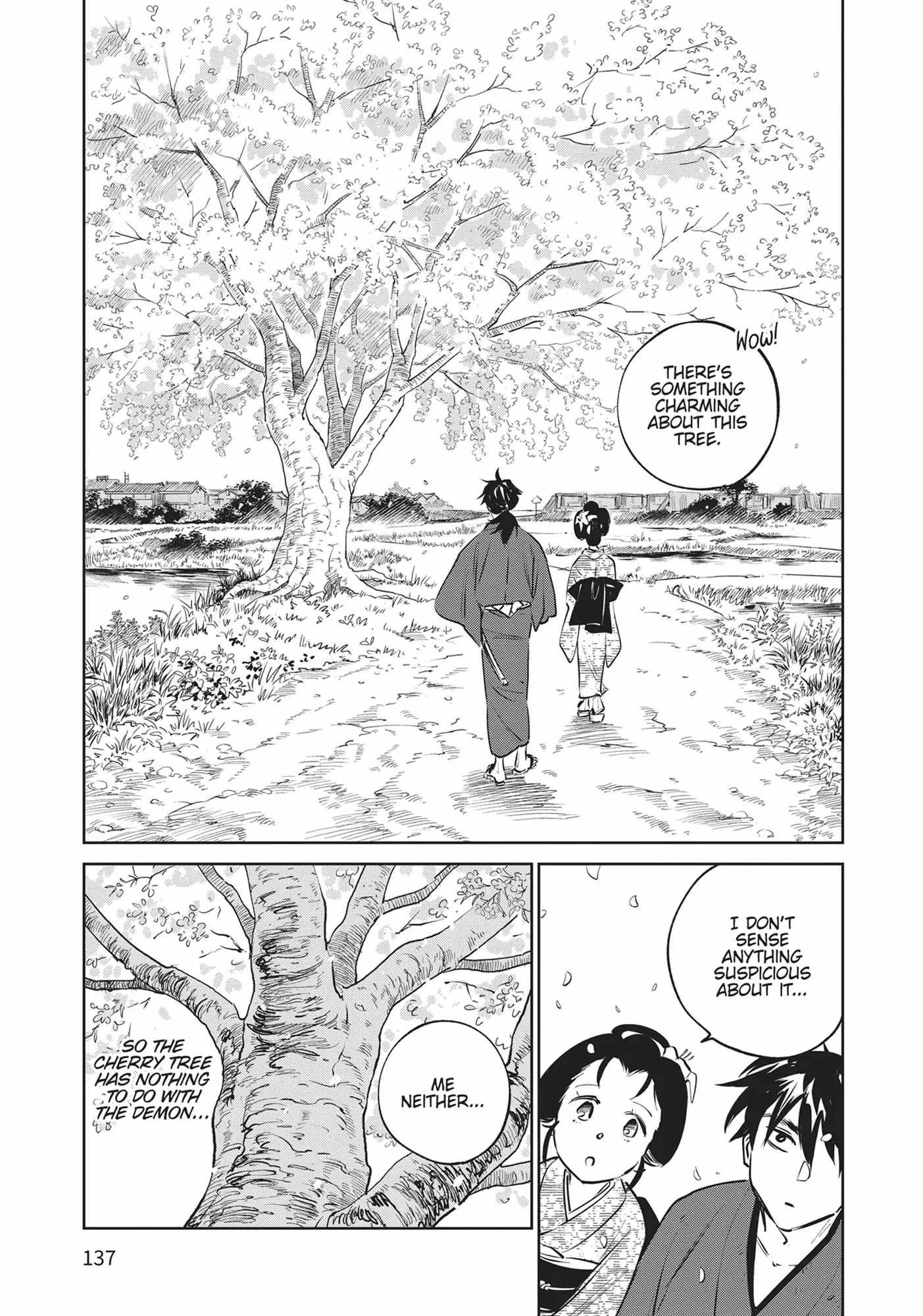 Kijin Gentosho Chapter 24 - Page 13