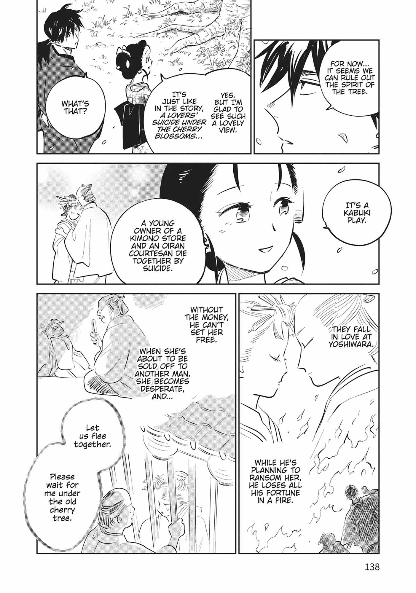 Kijin Gentosho Chapter 24 - Page 14