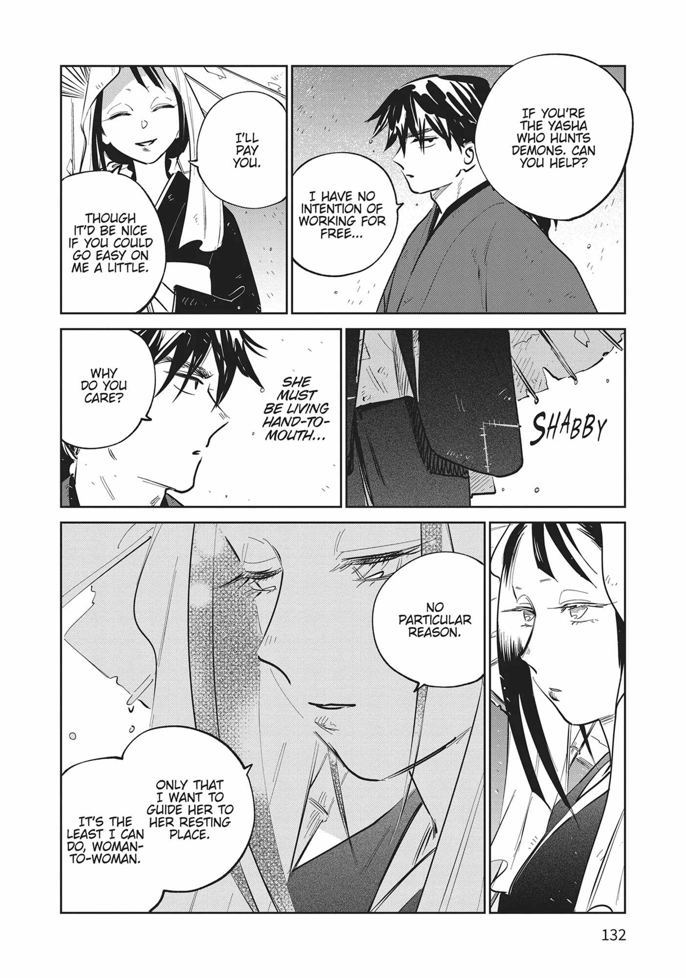 Kijin Gentosho Chapter 24 - Page 8