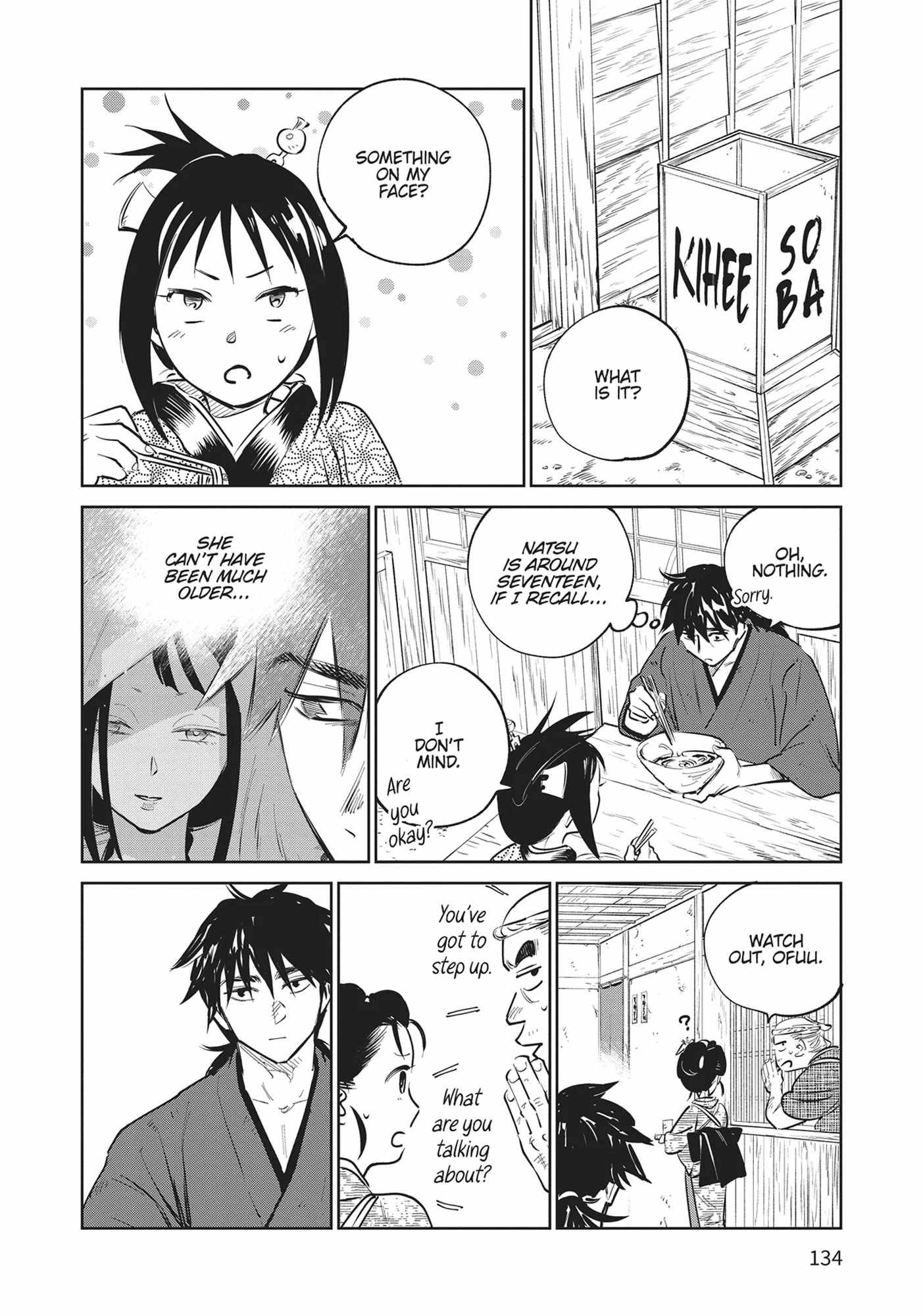 Kijin Gentosho Chapter 24 - Page 10