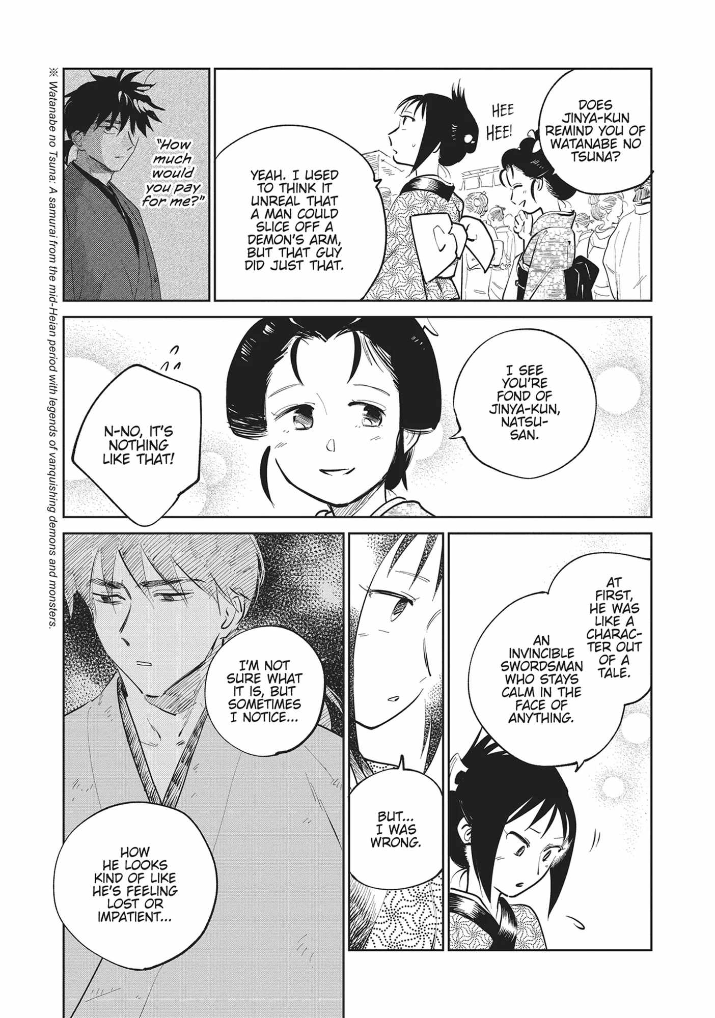 Kijin Gentosho Chapter 25 - Page 13