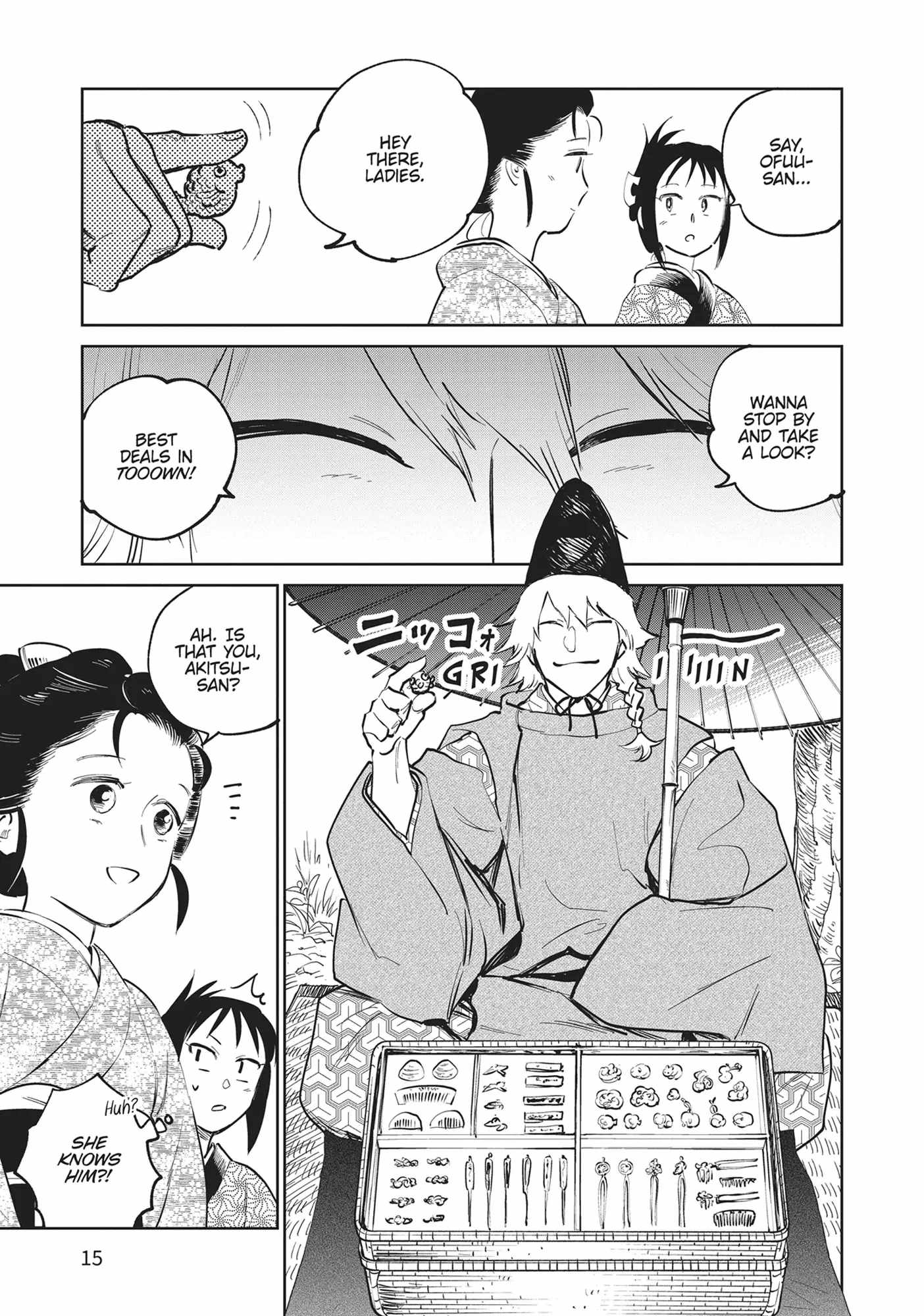 Kijin Gentosho Chapter 25 - Page 15