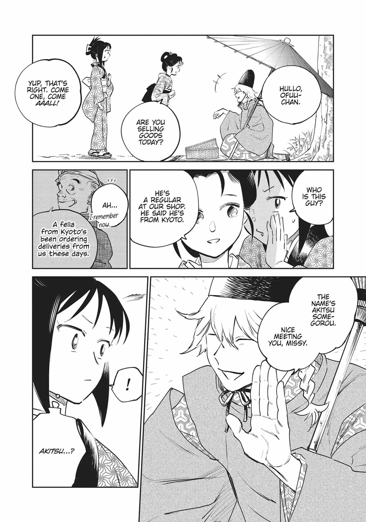 Kijin Gentosho Chapter 25 - Page 16