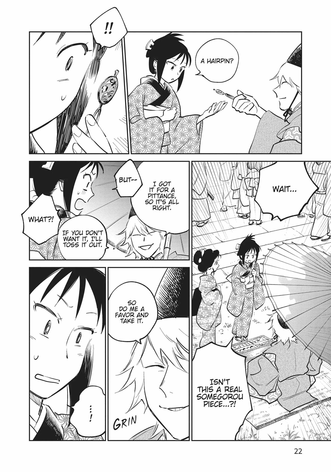 Kijin Gentosho Chapter 25 - Page 22