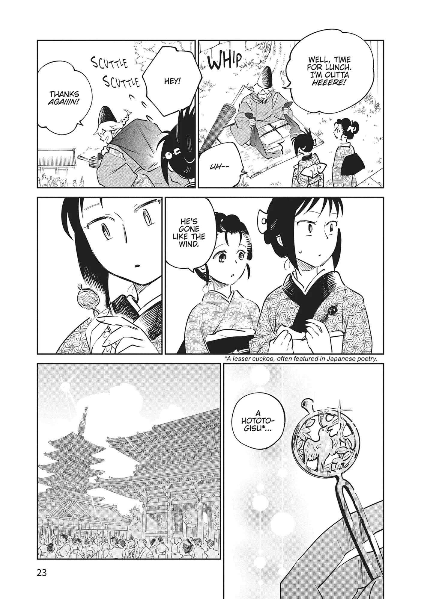 Kijin Gentosho Chapter 25 - Page 23