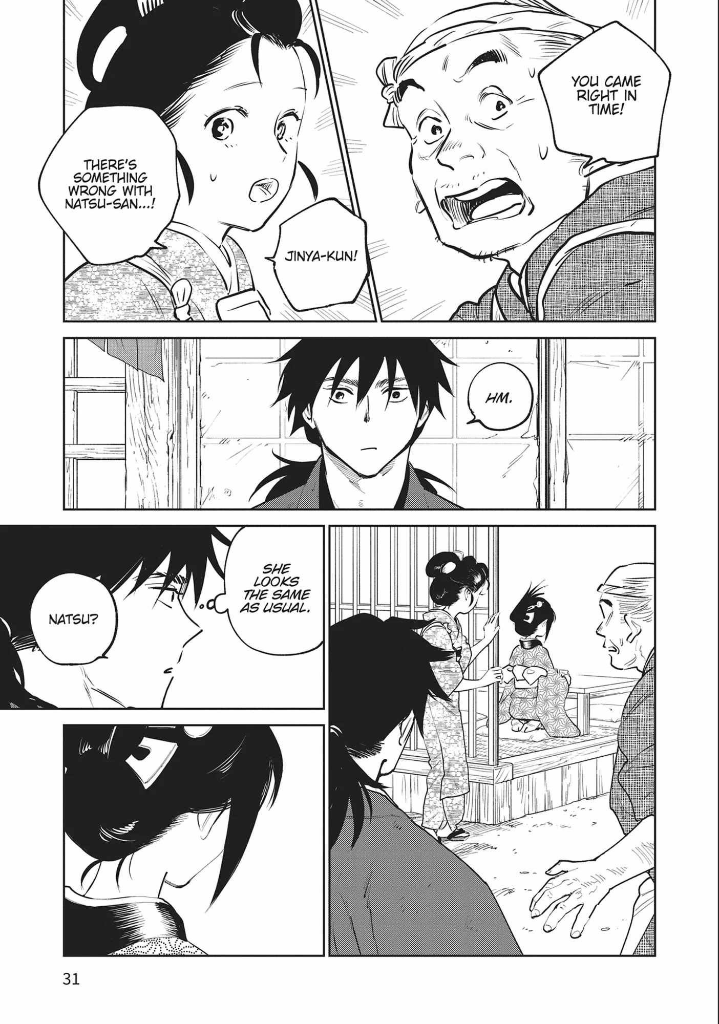 Kijin Gentosho Chapter 25 - Page 31