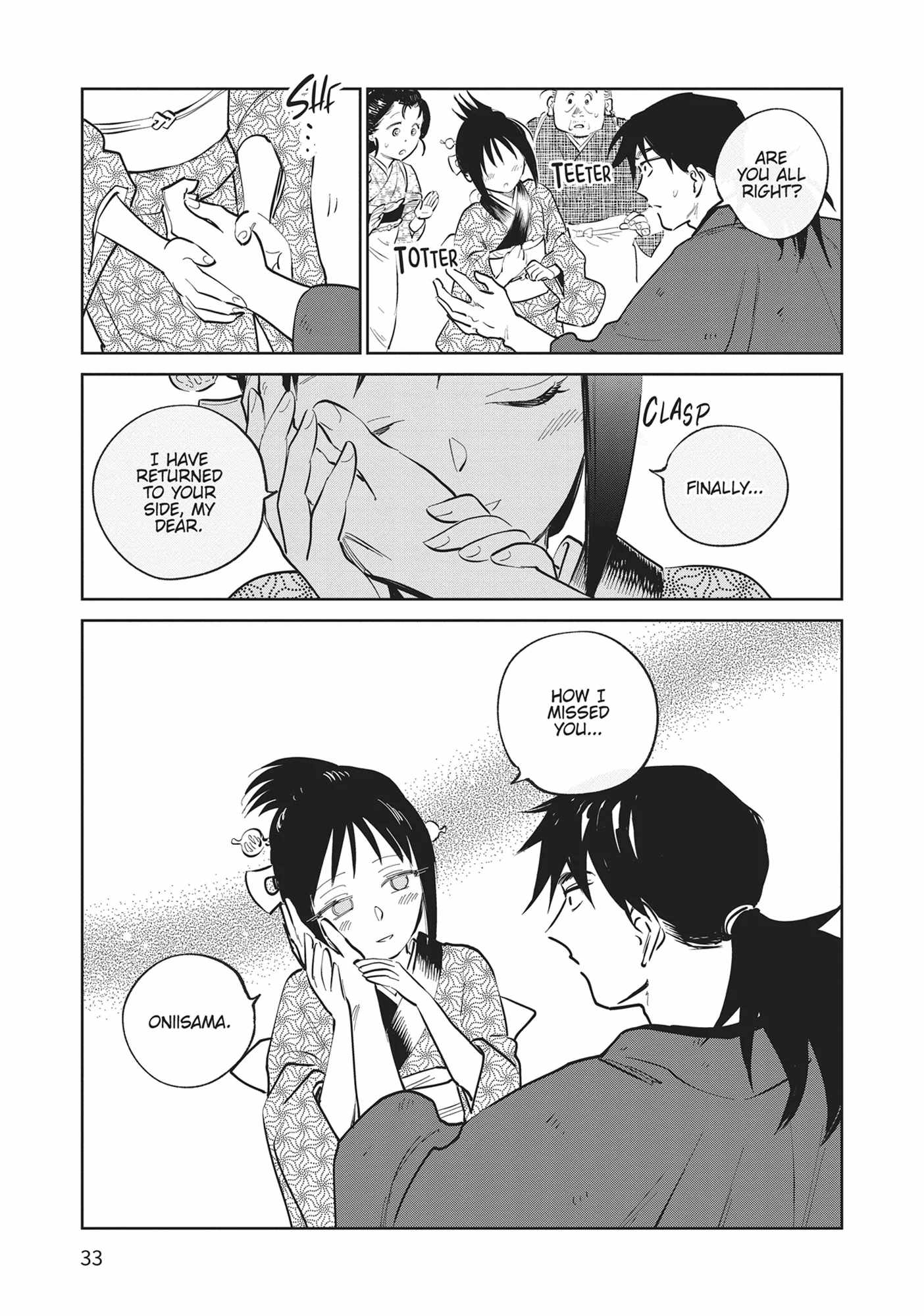 Kijin Gentosho Chapter 25 - Page 33