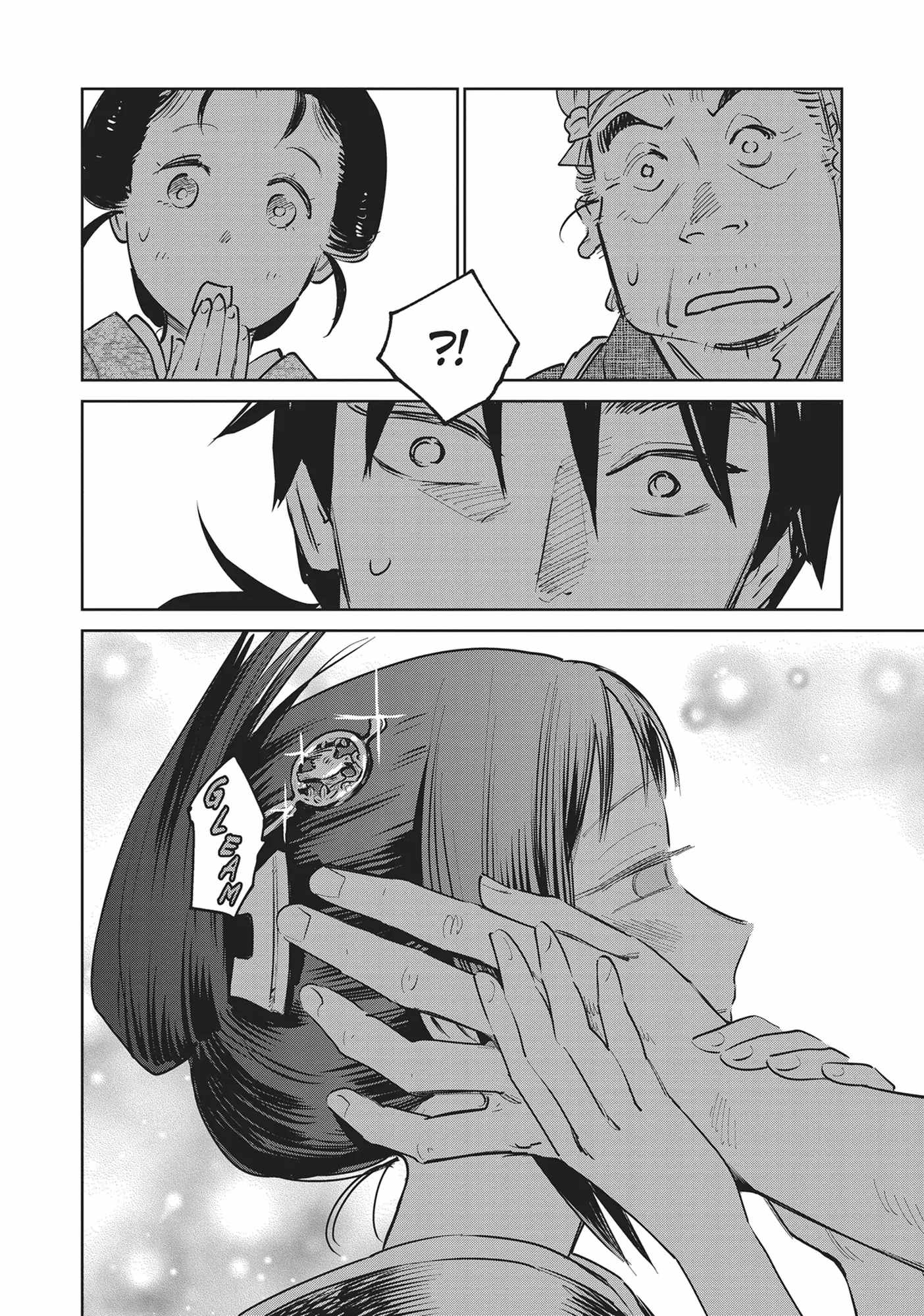 Kijin Gentosho Chapter 25 - Page 34