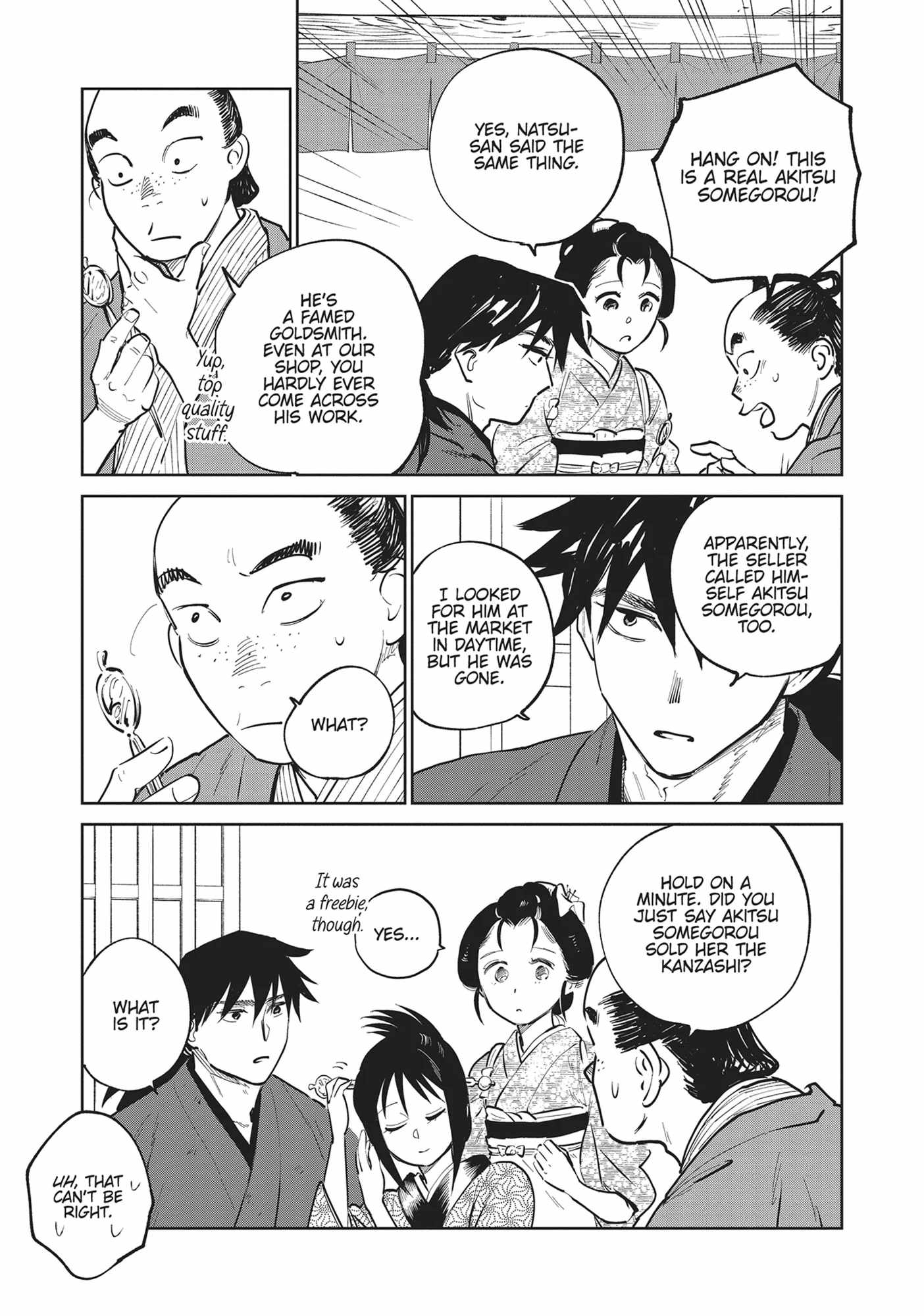 Kijin Gentosho Chapter 25 - Page 37