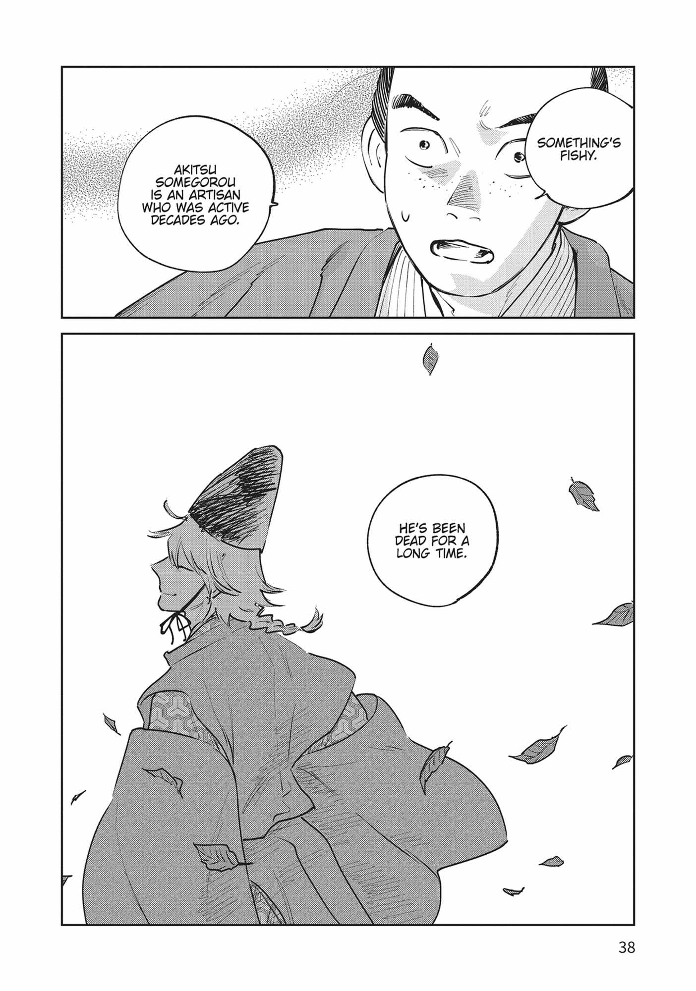 Kijin Gentosho Chapter 25 - Page 38