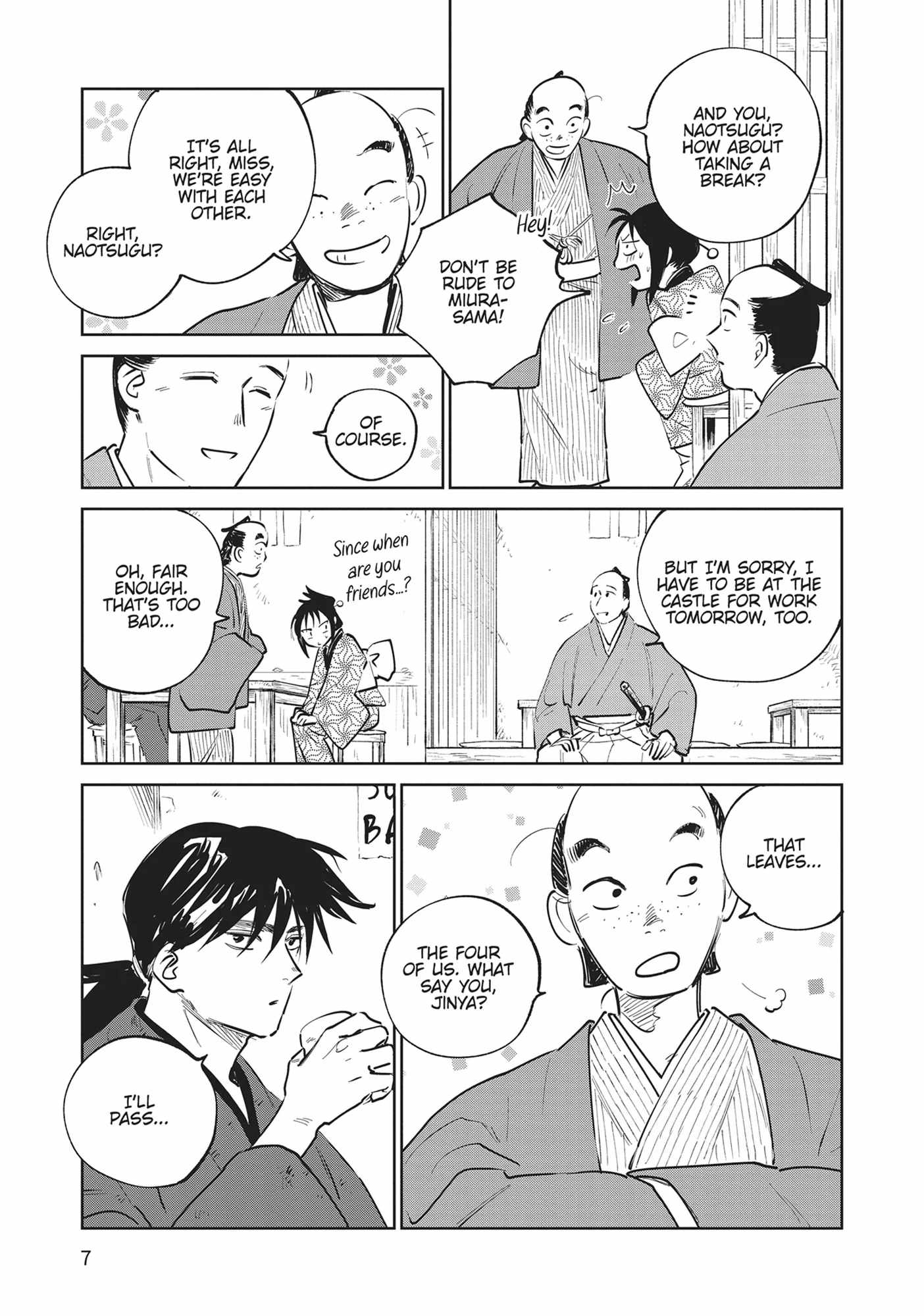 Kijin Gentosho Chapter 25 - Page 7