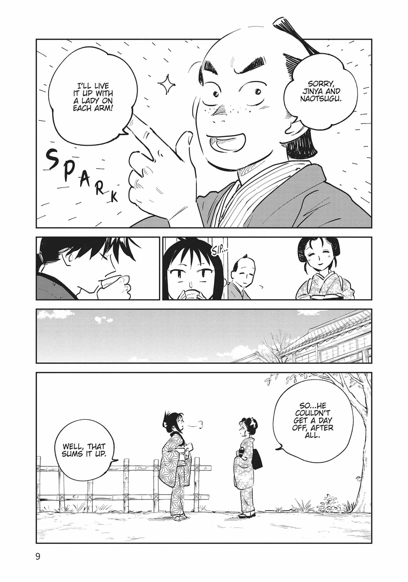 Kijin Gentosho Chapter 25 - Page 9