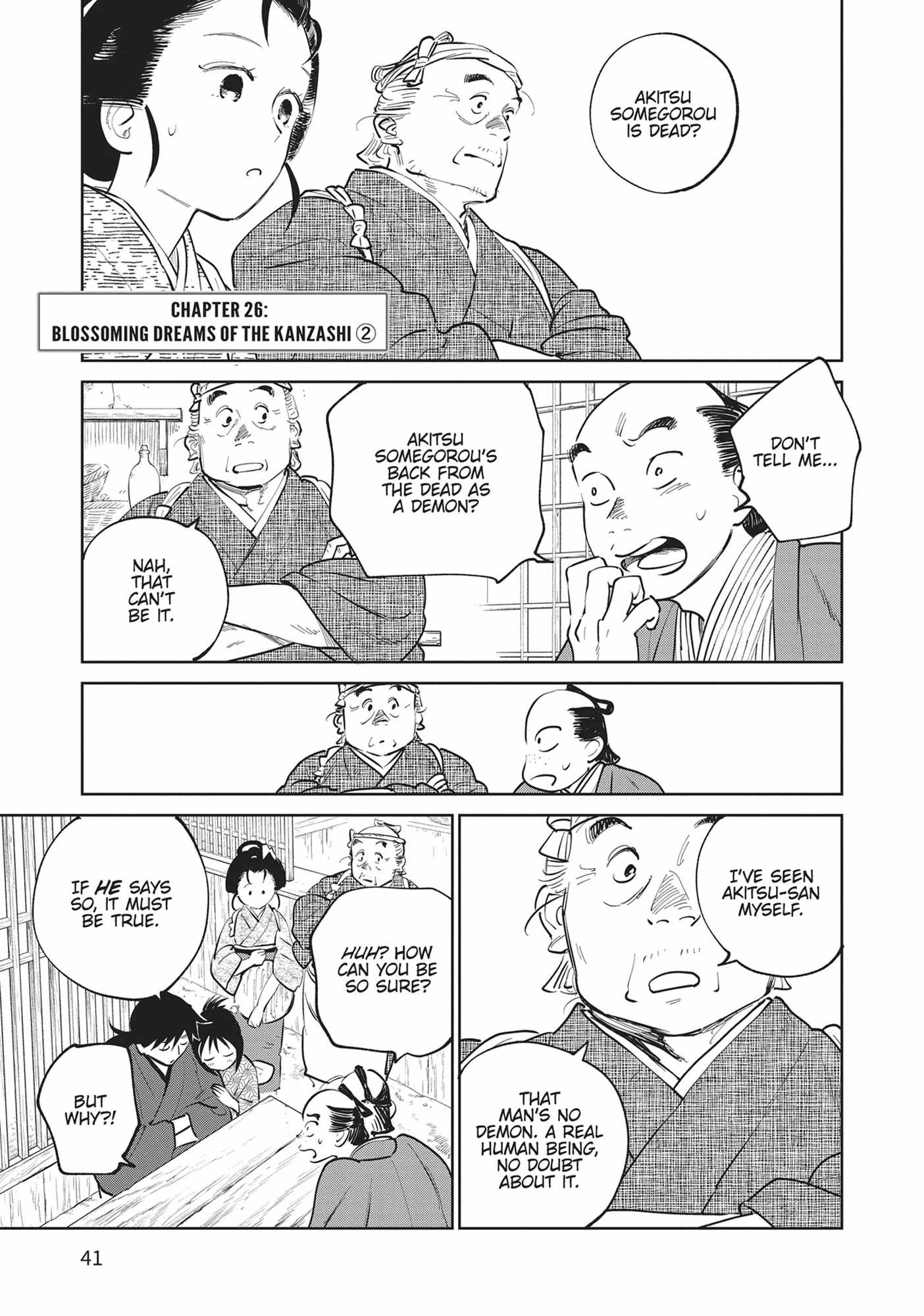 Kijin Gentosho Chapter 26 - Page 1