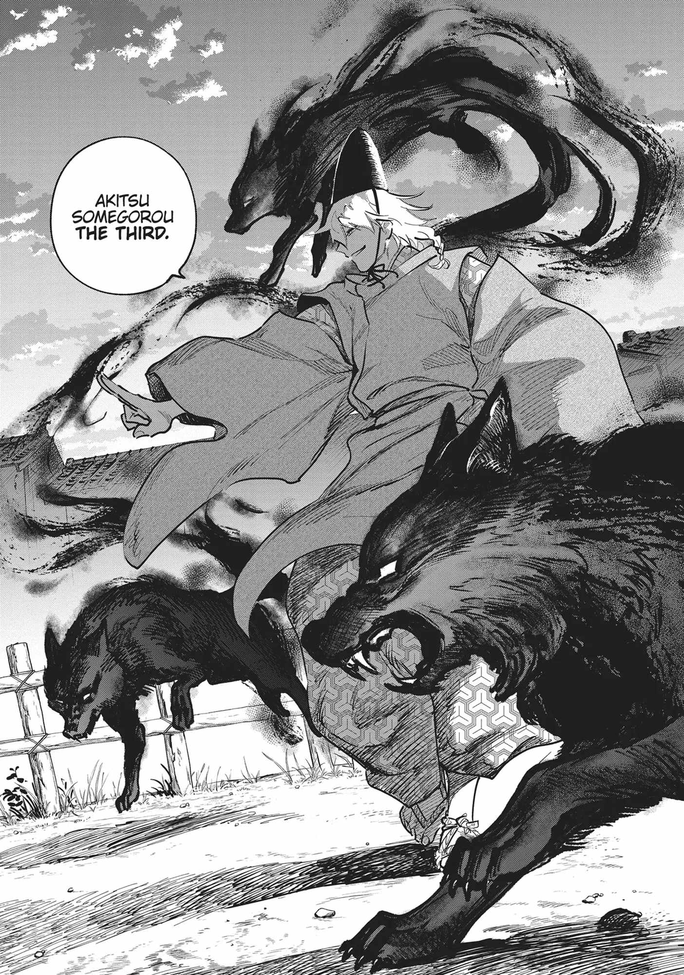 Kijin Gentosho Chapter 26 - Page 11