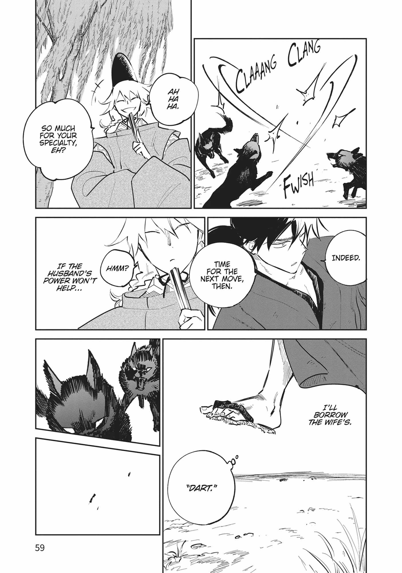 Kijin Gentosho Chapter 26 - Page 19