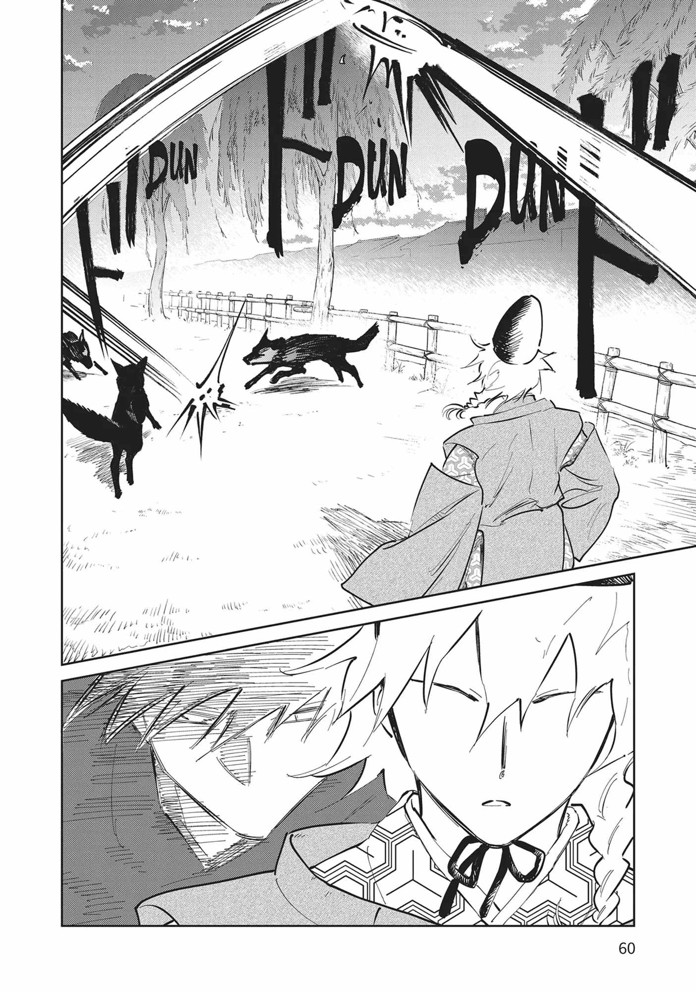 Kijin Gentosho Chapter 26 - Page 20