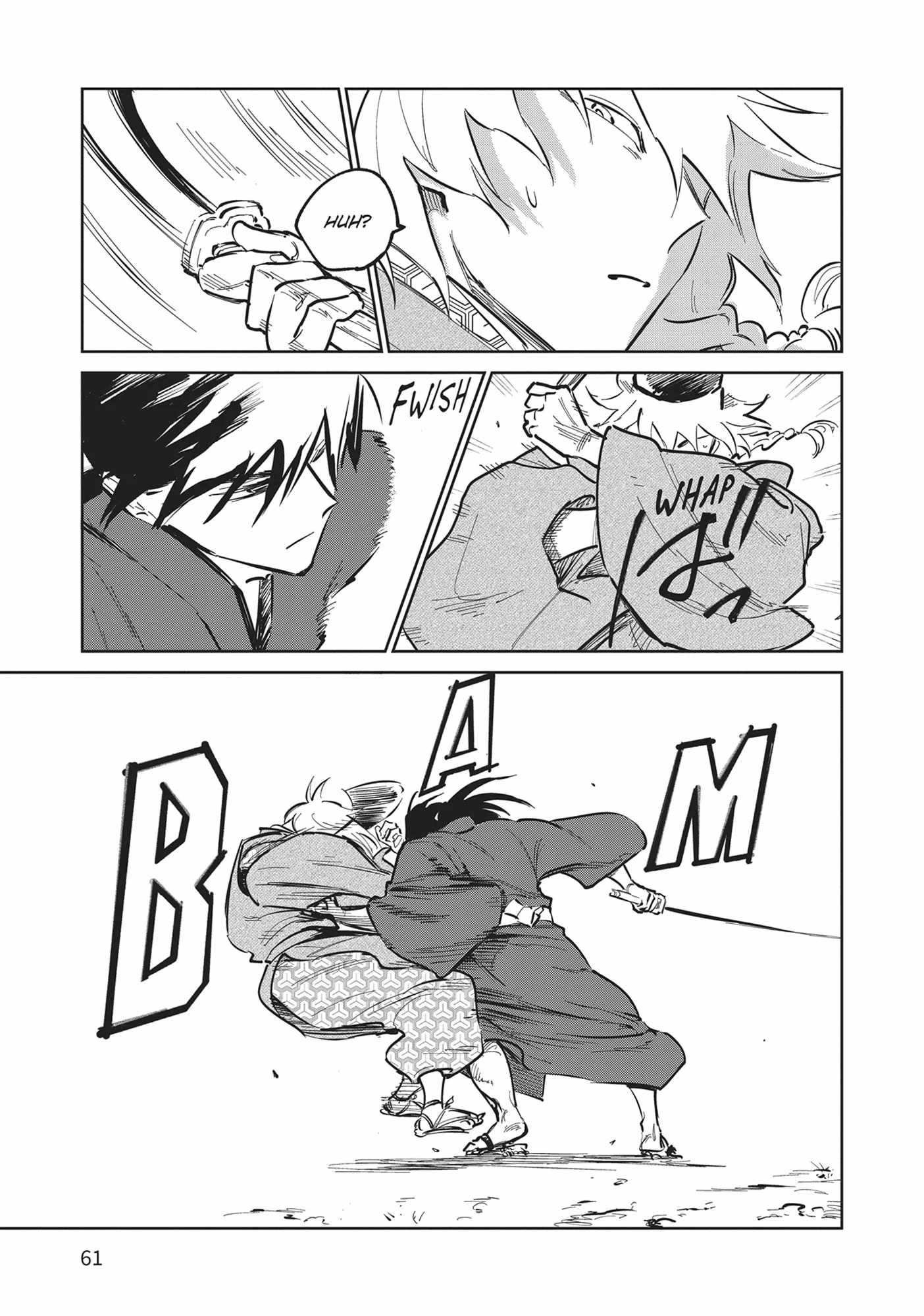 Kijin Gentosho Chapter 26 - Page 21
