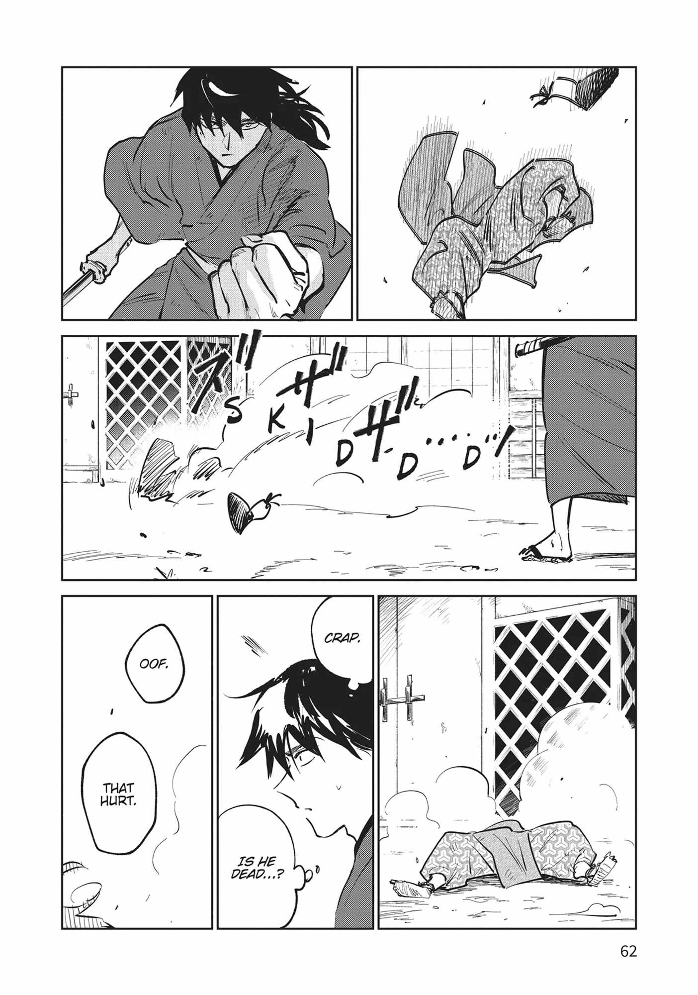 Kijin Gentosho Chapter 26 - Page 22