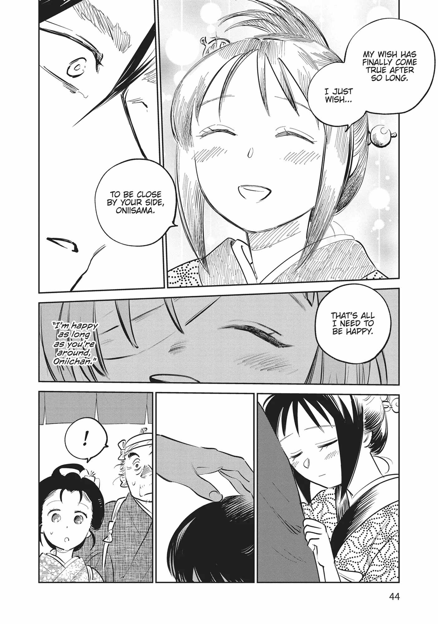 Kijin Gentosho Chapter 26 - Page 4