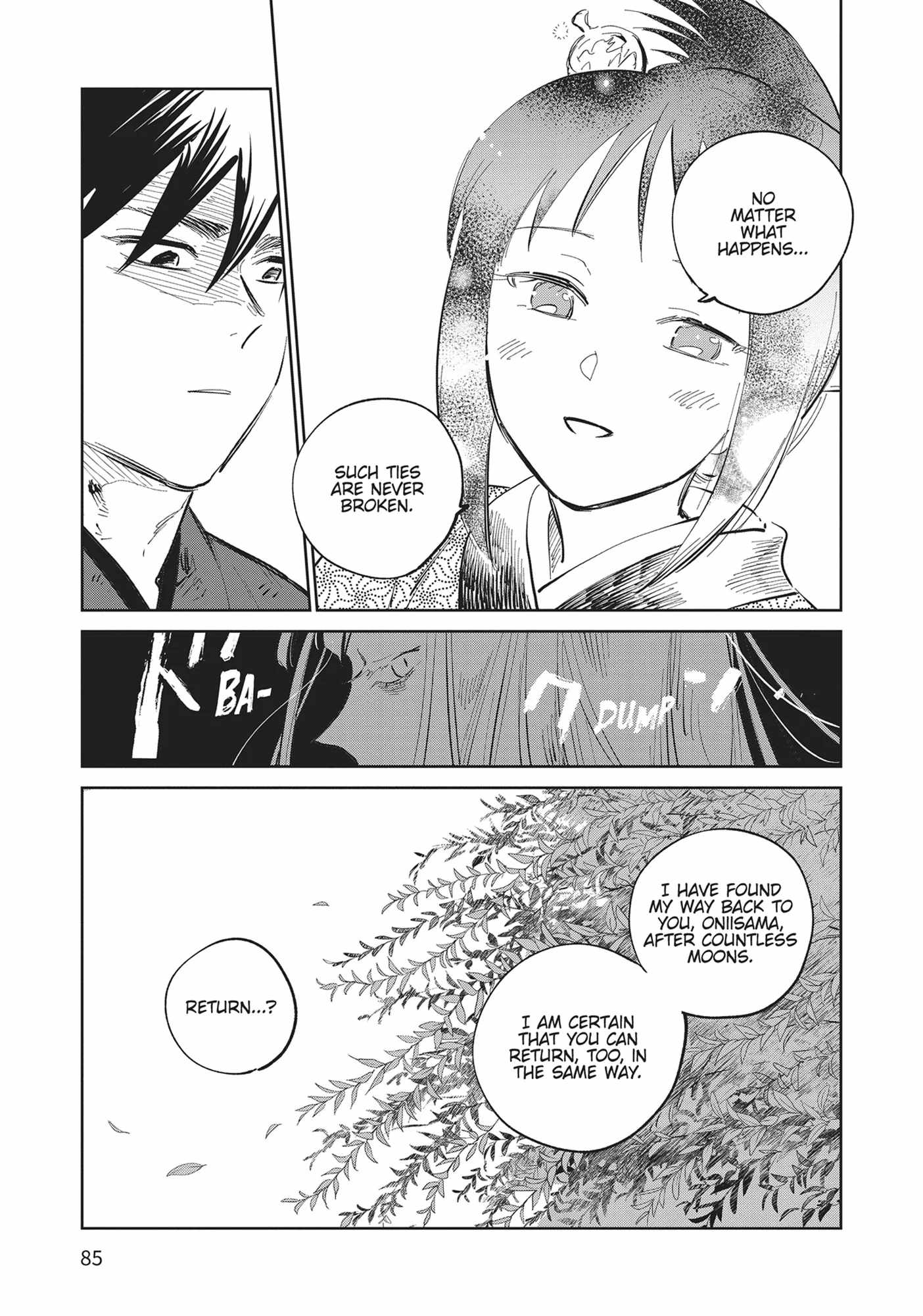 Kijin Gentosho Chapter 27 - Page 13