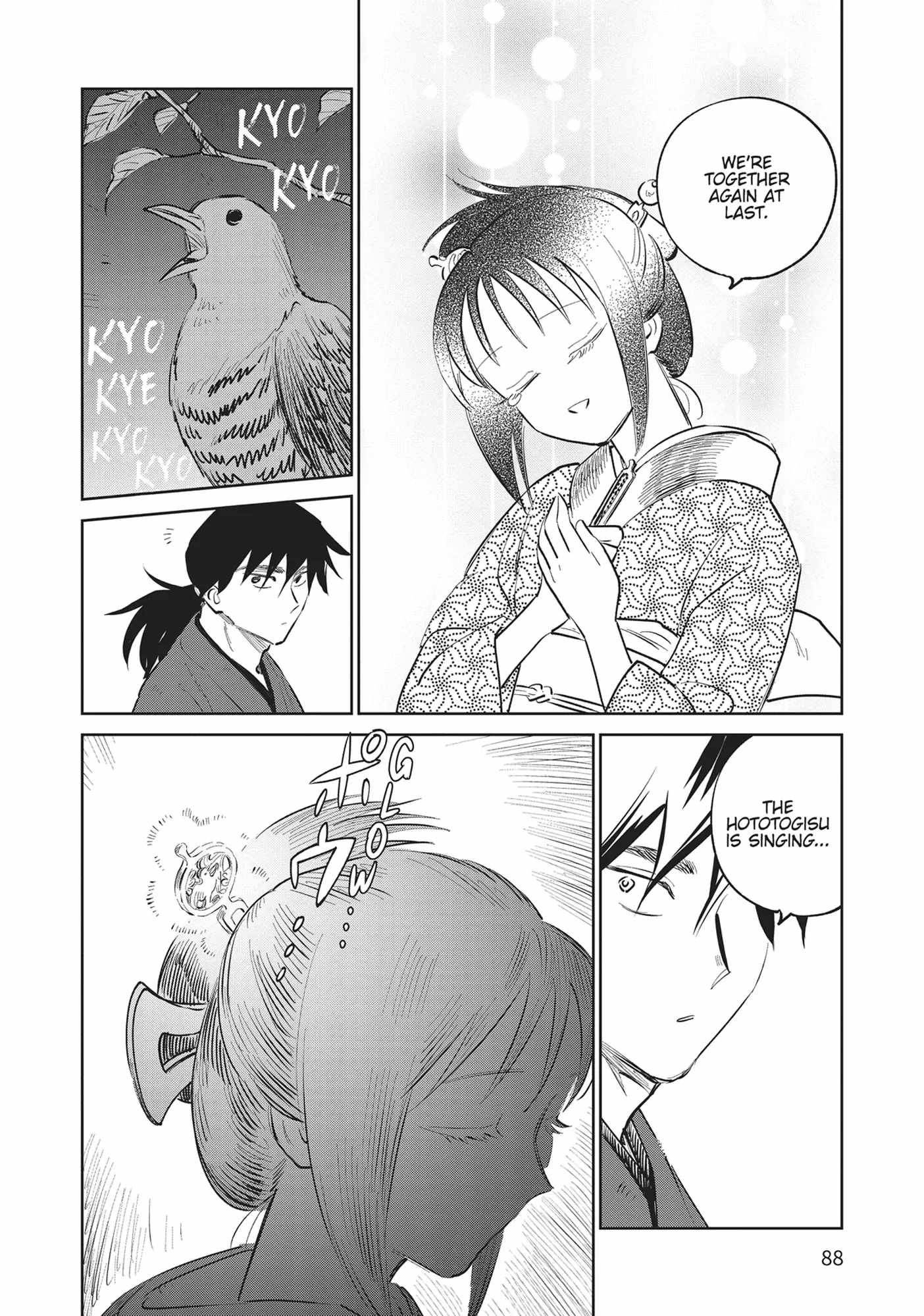Kijin Gentosho Chapter 27 - Page 16