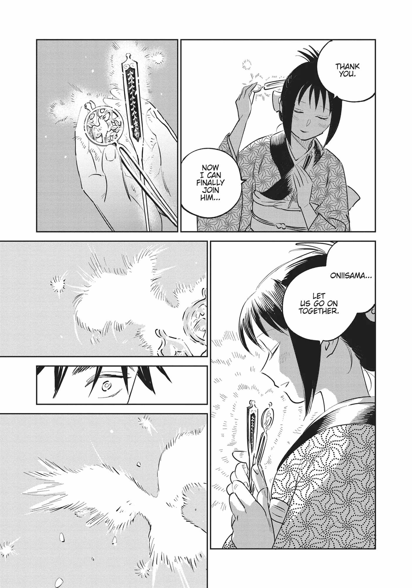Kijin Gentosho Chapter 27 - Page 17