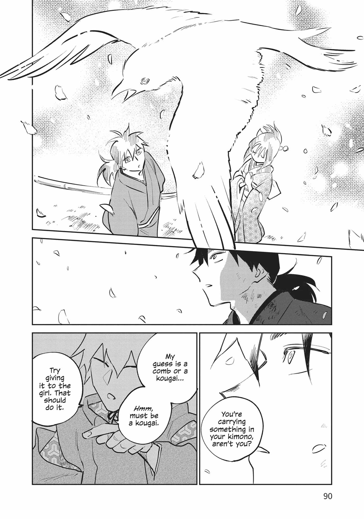 Kijin Gentosho Chapter 27 - Page 18